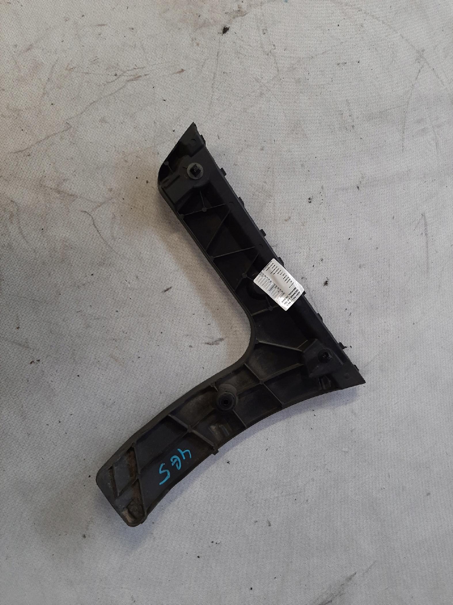 AUDI A6 C7 11-14 ŚLIZG MOCOWANIE ZDERZAKA LEWY LEWE TYLNE TYŁ 4G5807453A