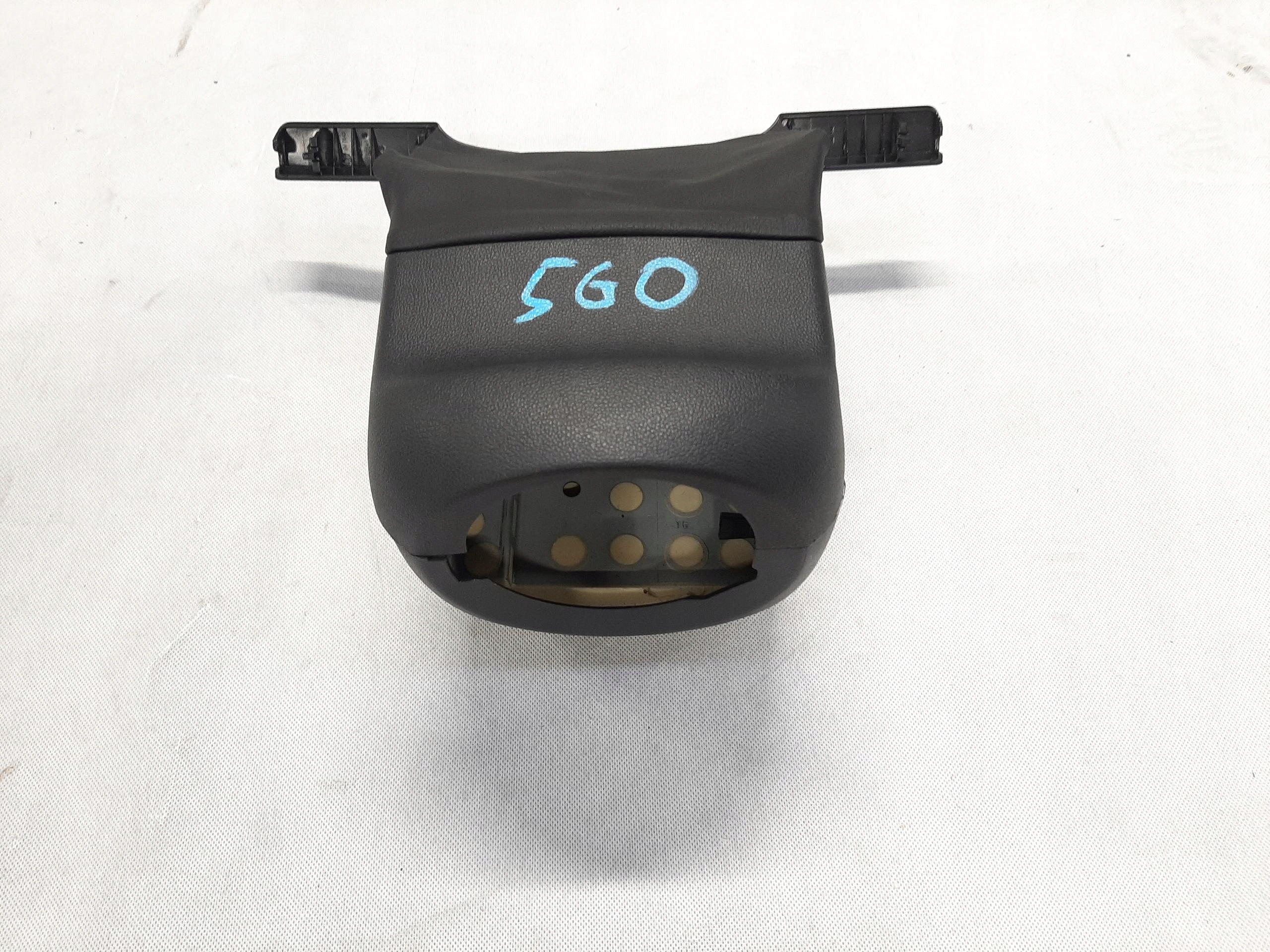 VW GOLF VII 7 5G OBUDOWA KOLUMNY KIEROWNICZEJ 5G0858560A 5G0858565A