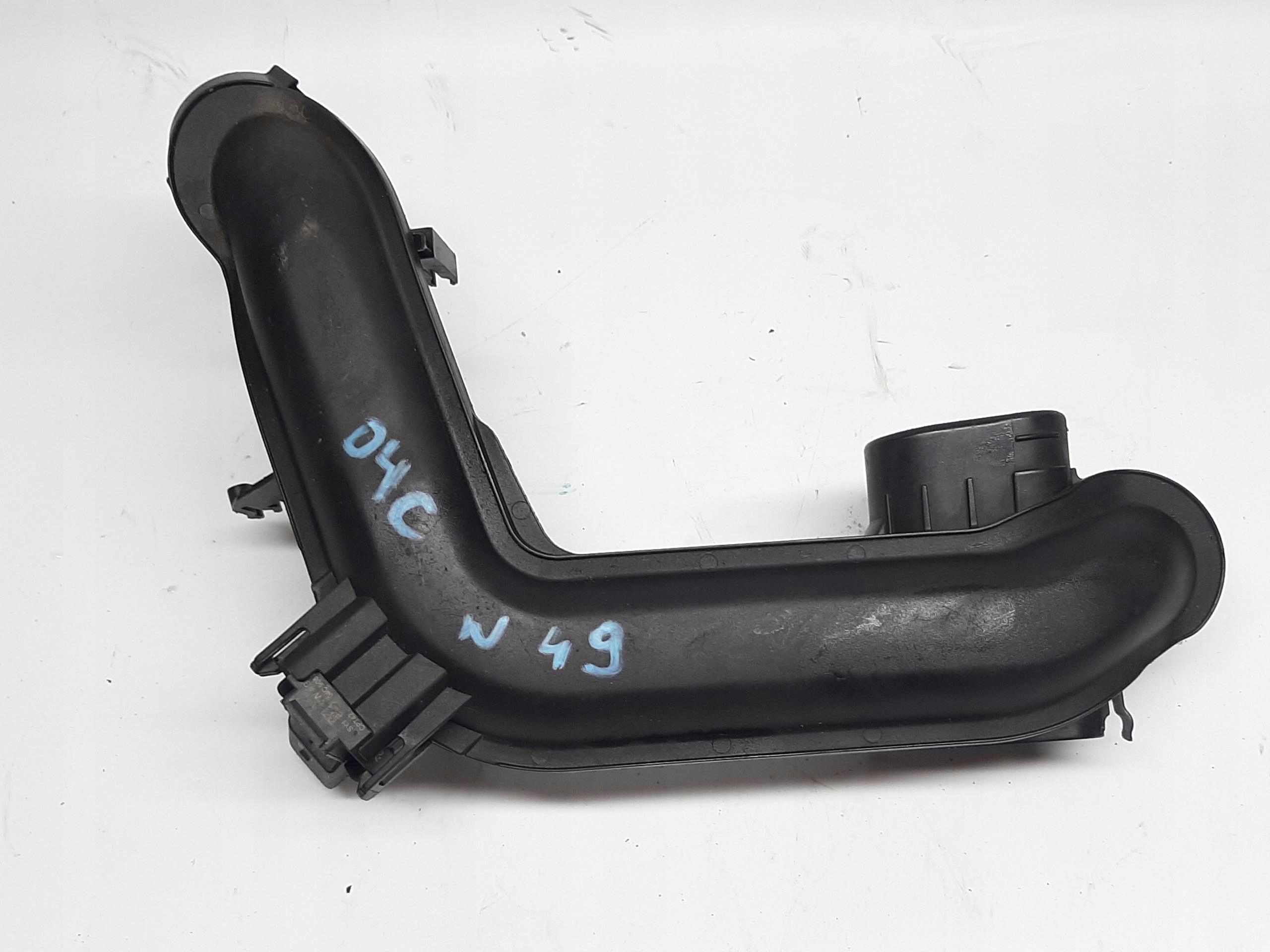 VW GOLF VII 1.0 TSI AUDI A4 B9 2.0 TDI RURA PRZEWÓD INTERCOOLERA 04C145673