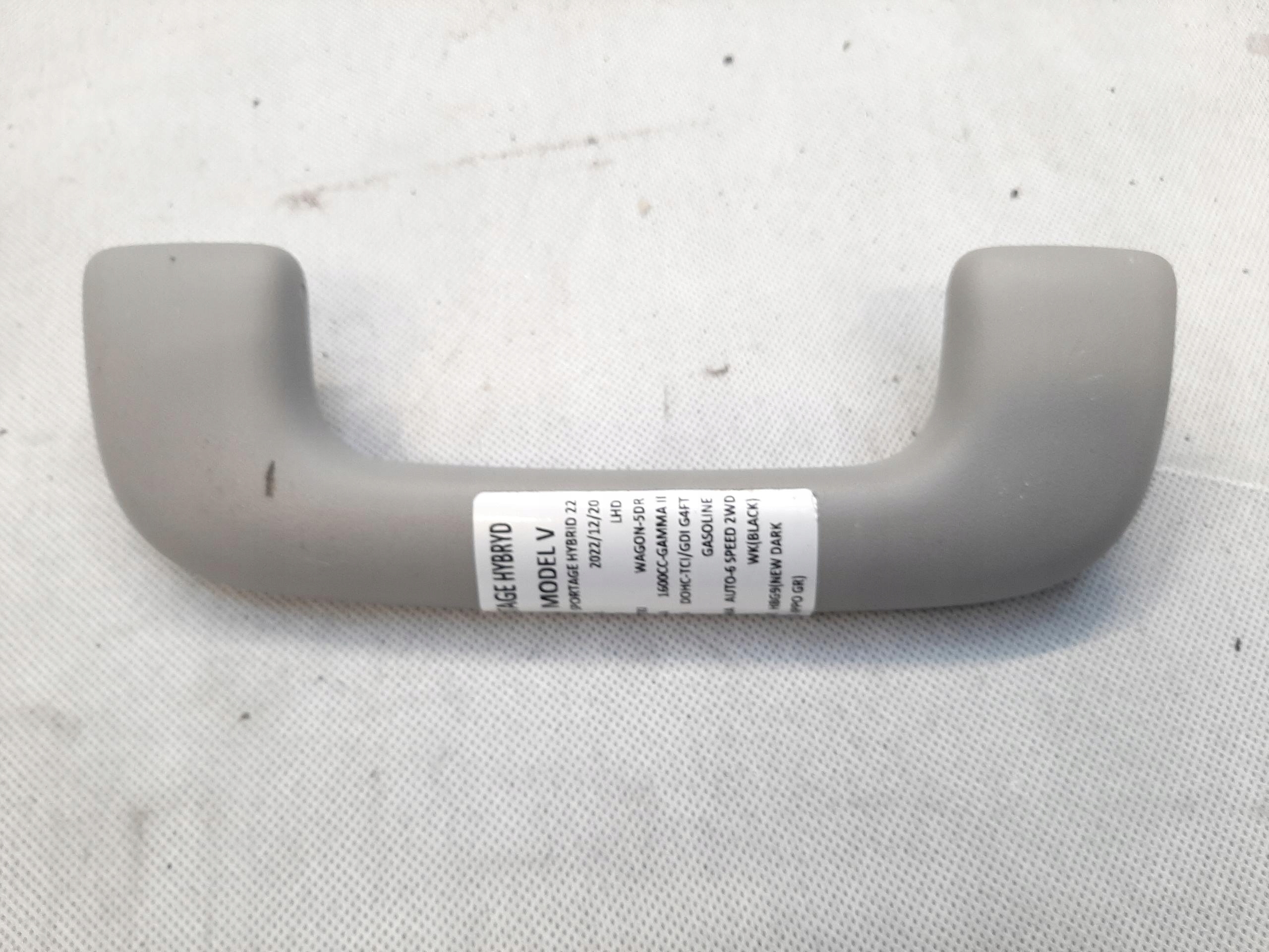 KIA SPORTAGE V 2021- 1.6 T-GDI HYBRID RĄCZKA UCHWYT PODSUFITKI 85342-D5000