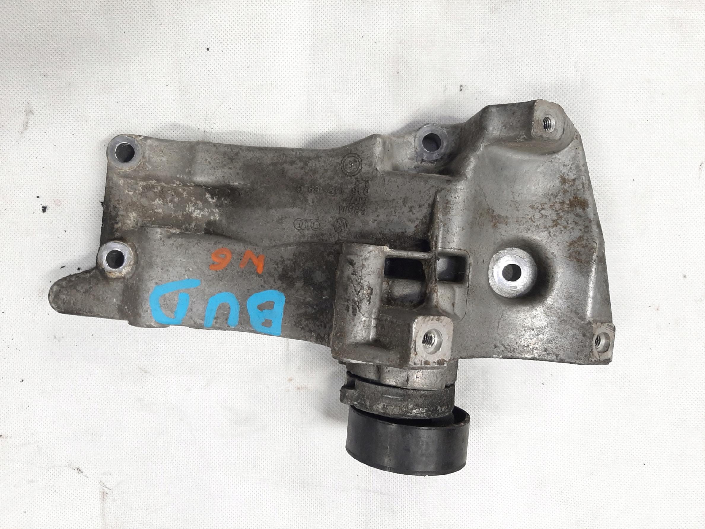 AUDI VW ŁAPA MOCOWANIE STELAŻ 036145169G