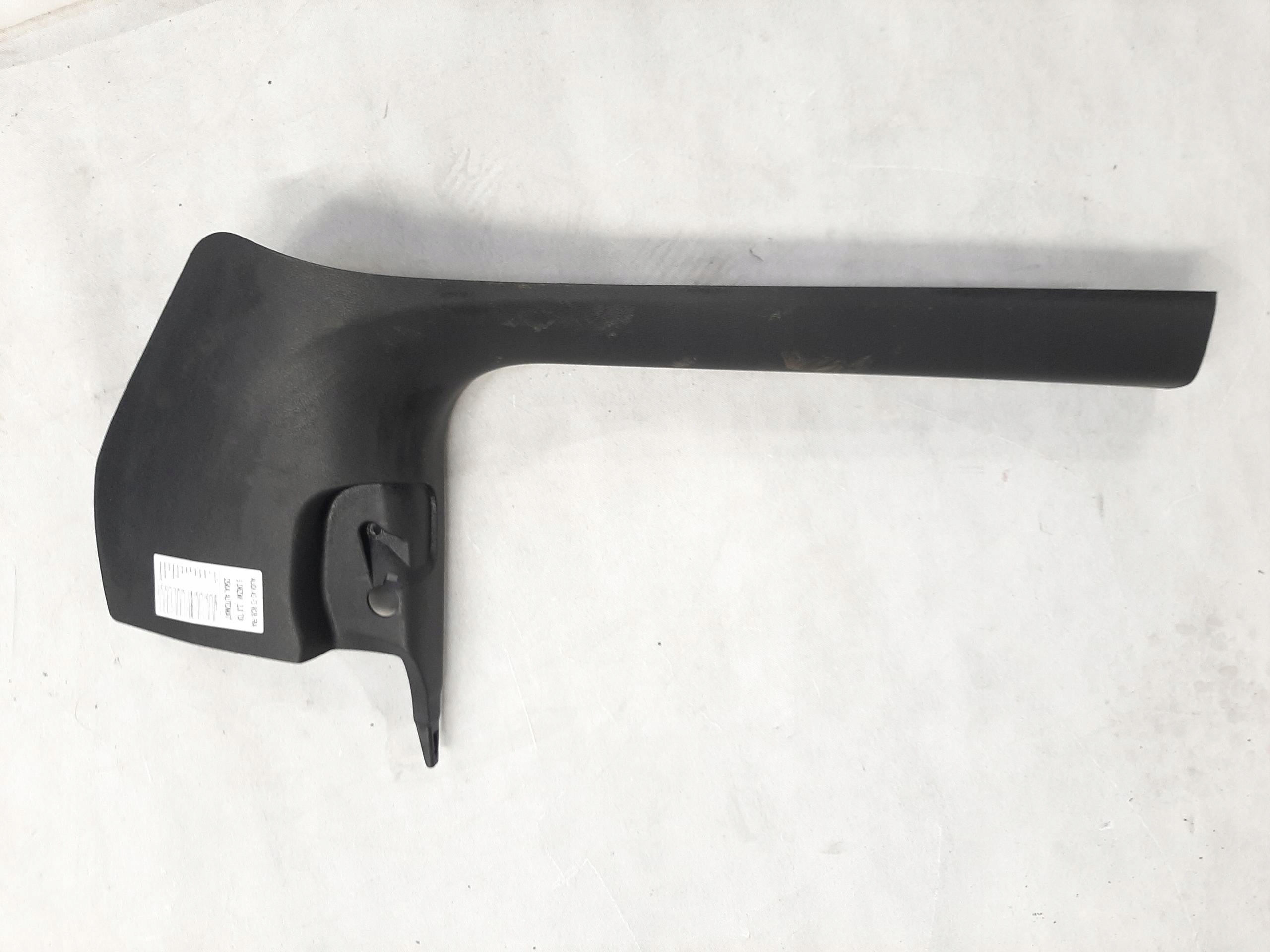 OSŁONA NAKŁADKA PROGU LEWY PRZÓD AUDI A5 SPORTBACK II LIFT 2021- 8W1867271A