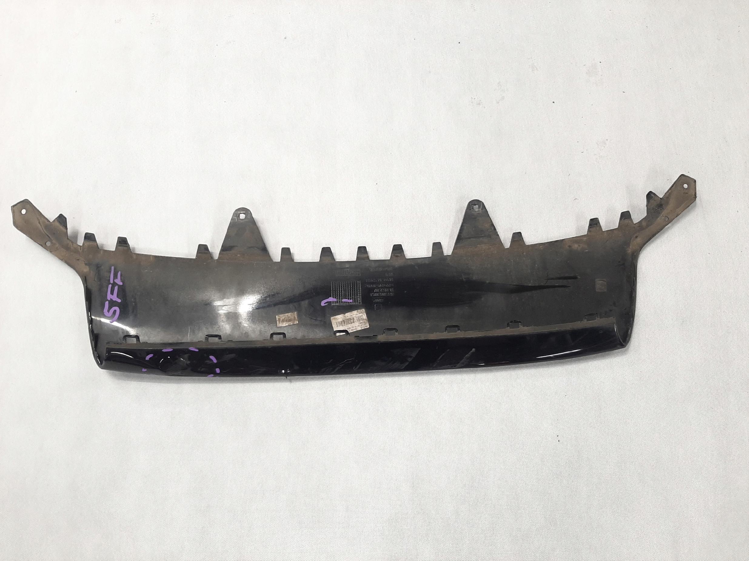 CUPRA FORMENTOR SPOILER DOKŁADKA ZDERZAKA PRZÓD PRZEDNIEGO 5FF805902A