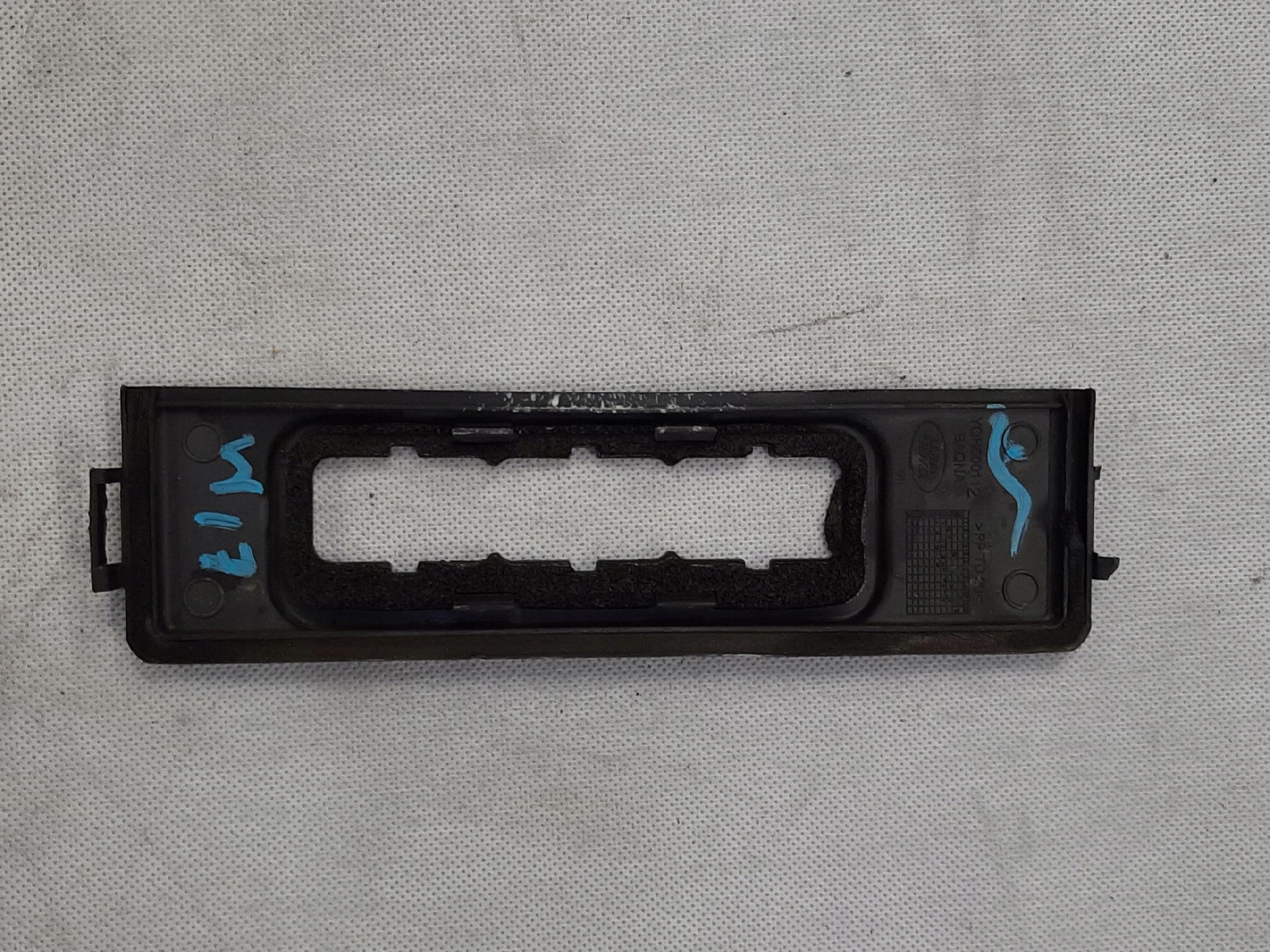 RANGE ROVER SPORT L320 UCHWYT MOCOWANIE STEROWNIKA SILNIKA ECU YQH500112