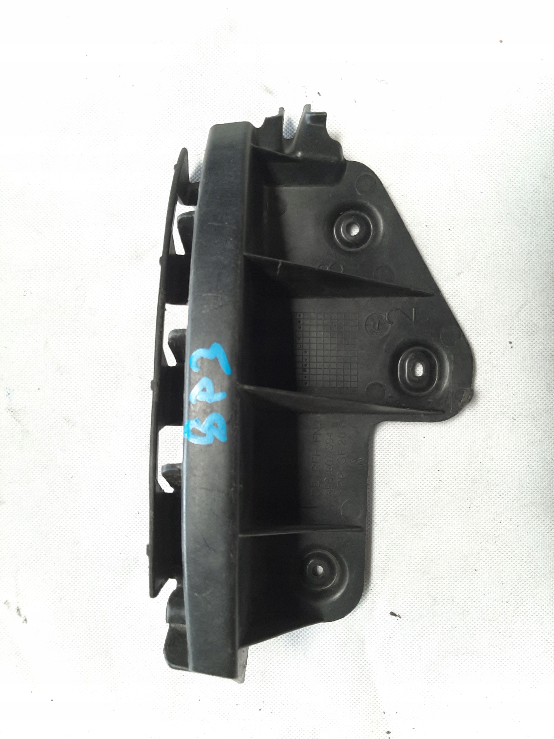 AUDI A3 8P SPORTBACK 3D ŚLIZG MOCOWANIE ZDERZAKA PRAWY TYŁ 8P3807394