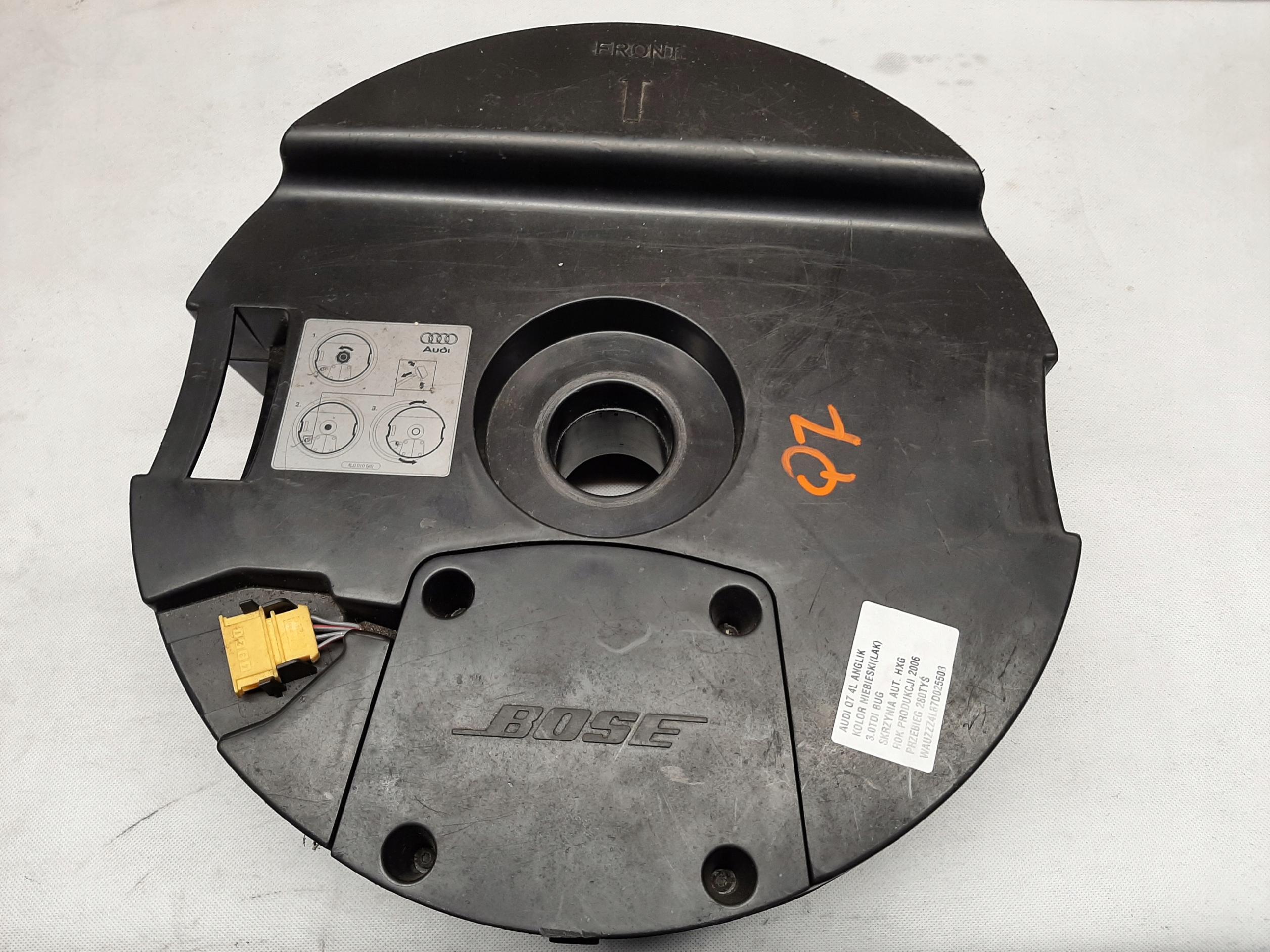 AUDI Q7 4L SUBWOOFER BOSE 4L0035382