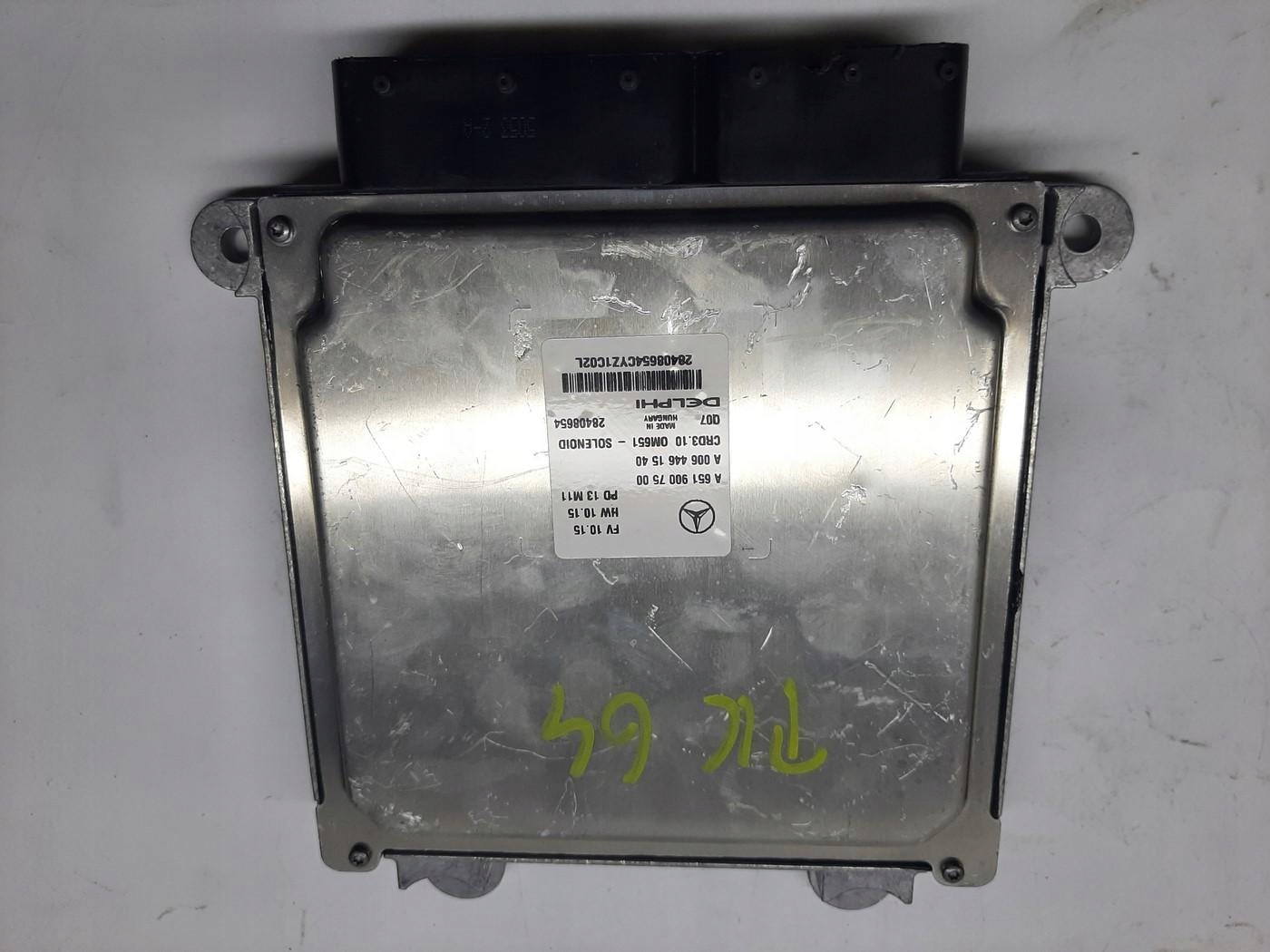 MERCEDES W204 W212 R172 2.2 CDI KOMPUTER SILNIKA A6519007500 A0064461540