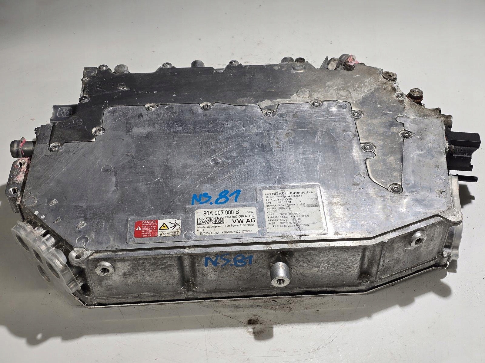 AUDI Q5 Q7 II 80A MODUŁ STEROWNIK MOCY 80A907080B 80A907080A