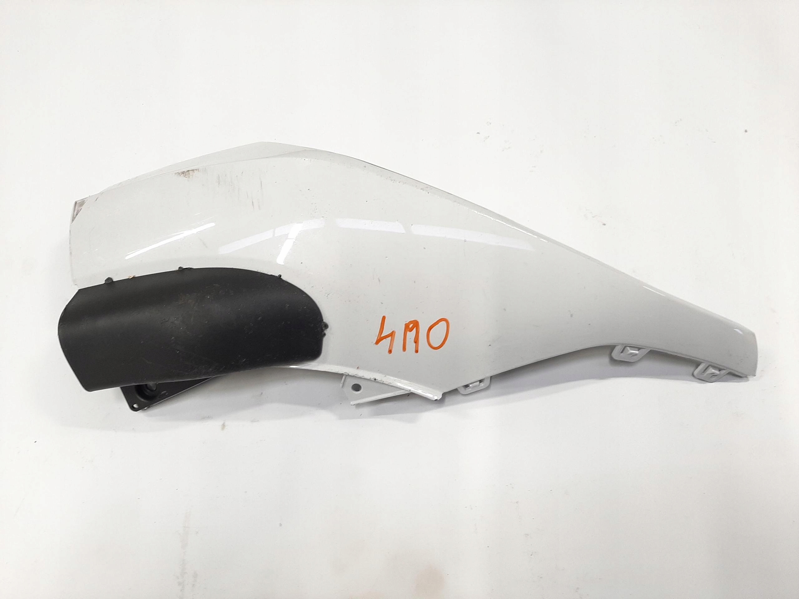 AUDI Q7 4M SPOILER LISTWA ZDERZAKA PRAWY PRZÓD 4M0807062G