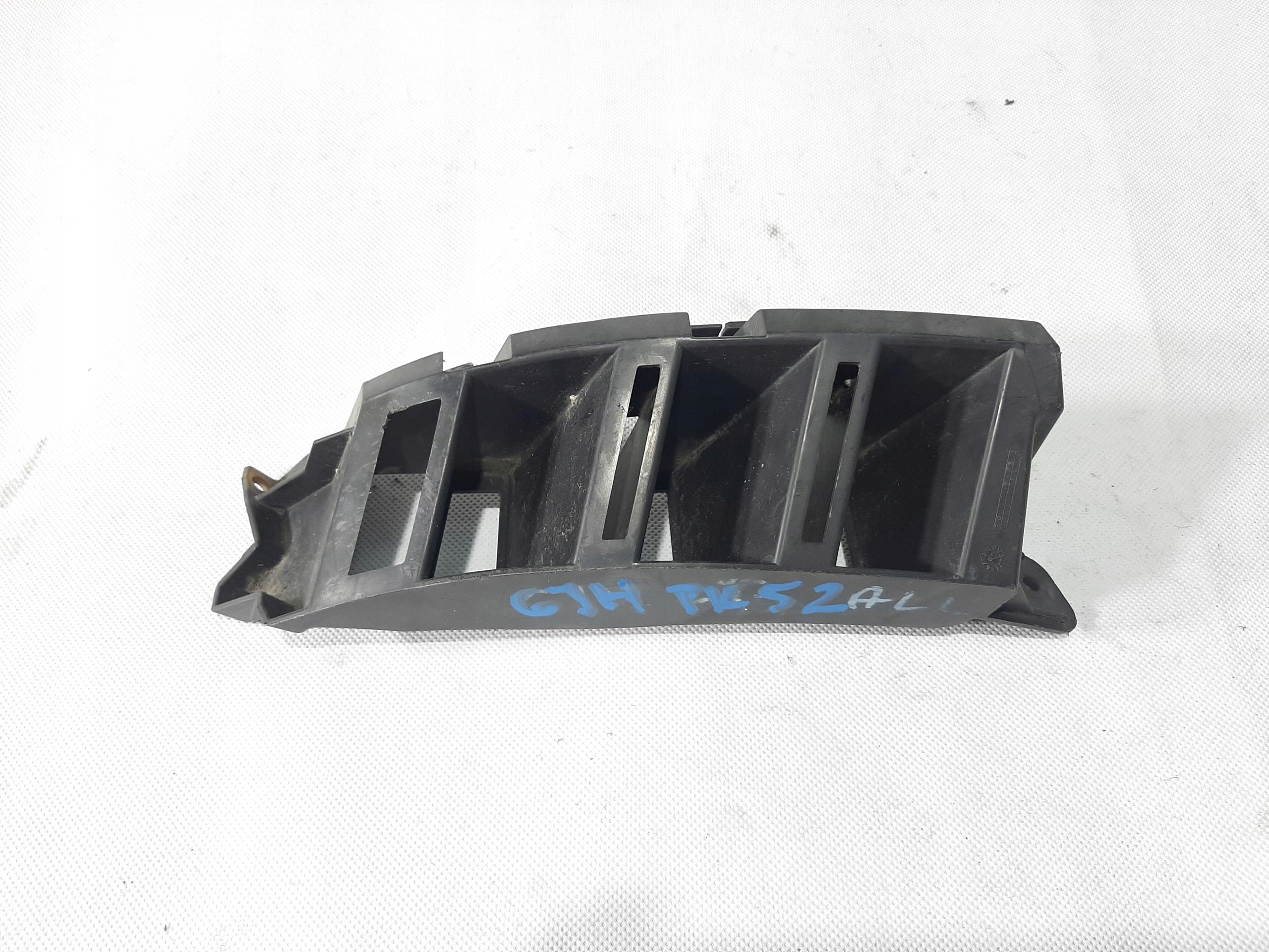 SKODA RAPID SEAT TOLEDO IV ŚLIZG MOCOWANIE ZDERZAKA LEWY TYŁ 6JH807393A
