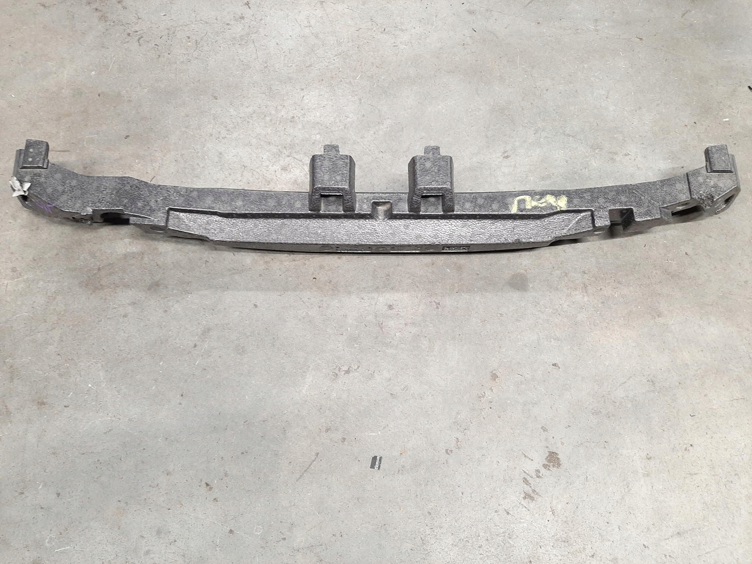 SEAT ATECA ABSORBER ZDERZAKA PRZÓ 575807251E
