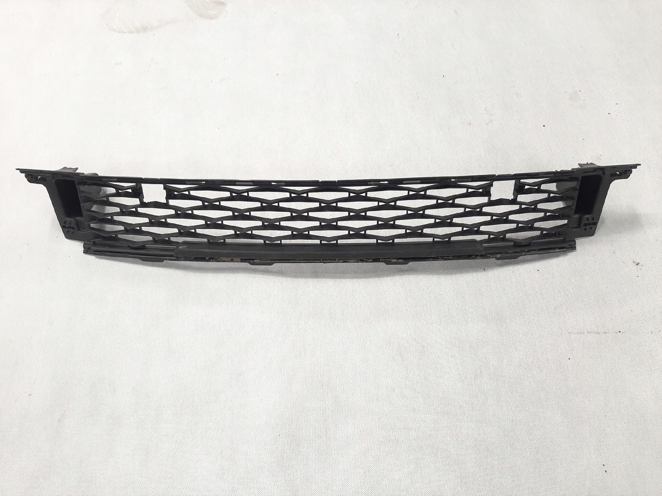 SKODA KAROQ KRATKA ZDERZAKA ŚRODKOWA 57A853677D