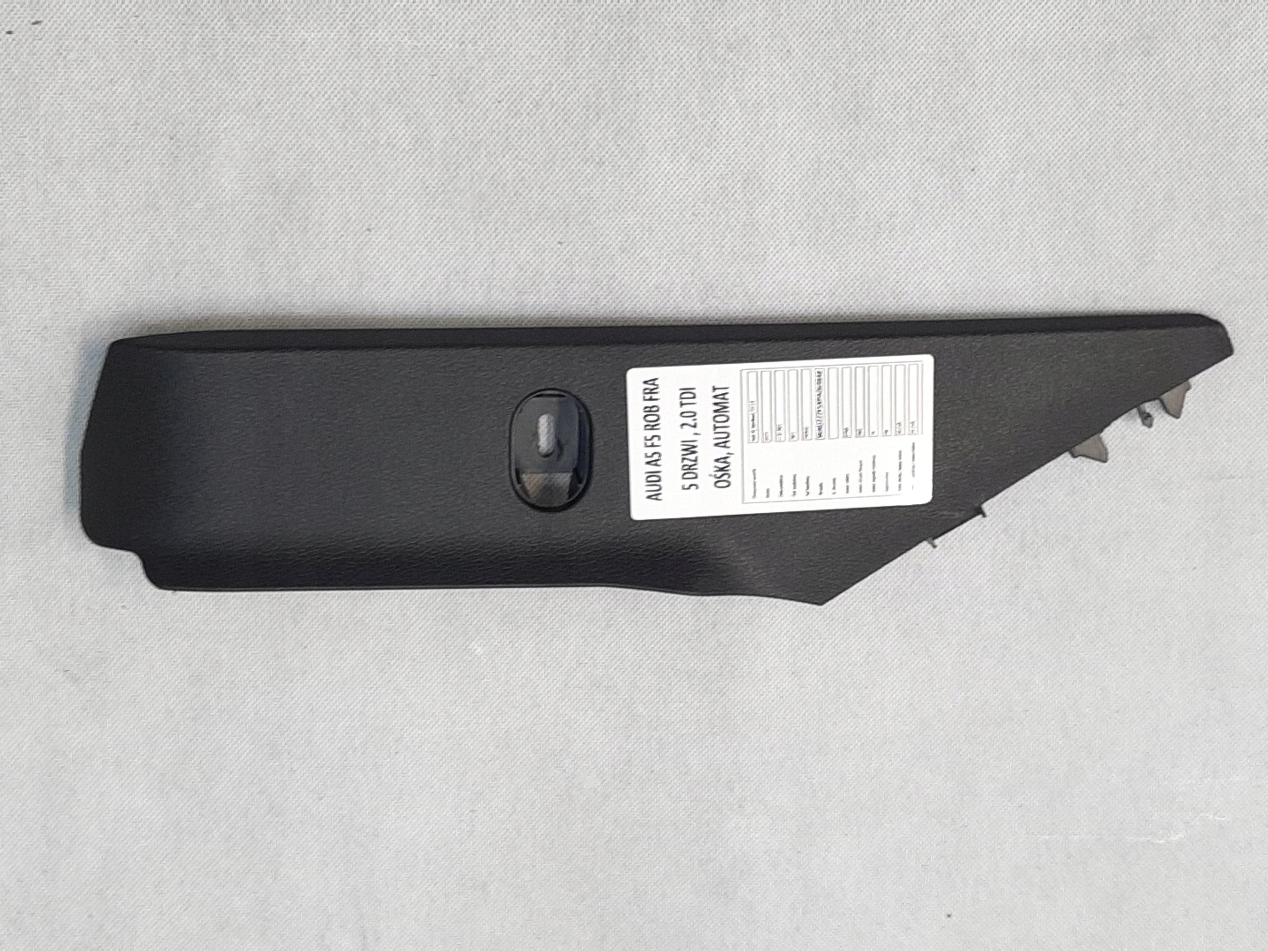 OSŁONA TUNELU ŚRODKOWEGO PRAWA AUDI A5 SPORTBACK II LIFT 21- 8W1863312A