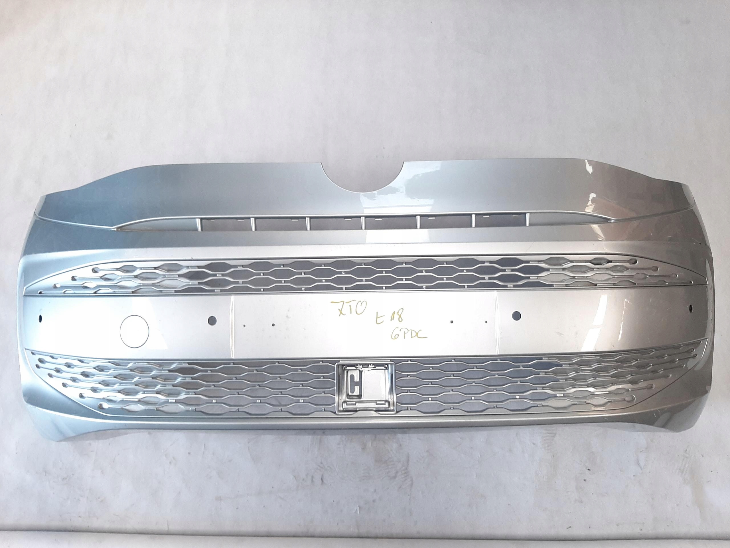 VW MULTIVAN T7 ZDERZAK PRZÓD PRZEDNI 7T0807221