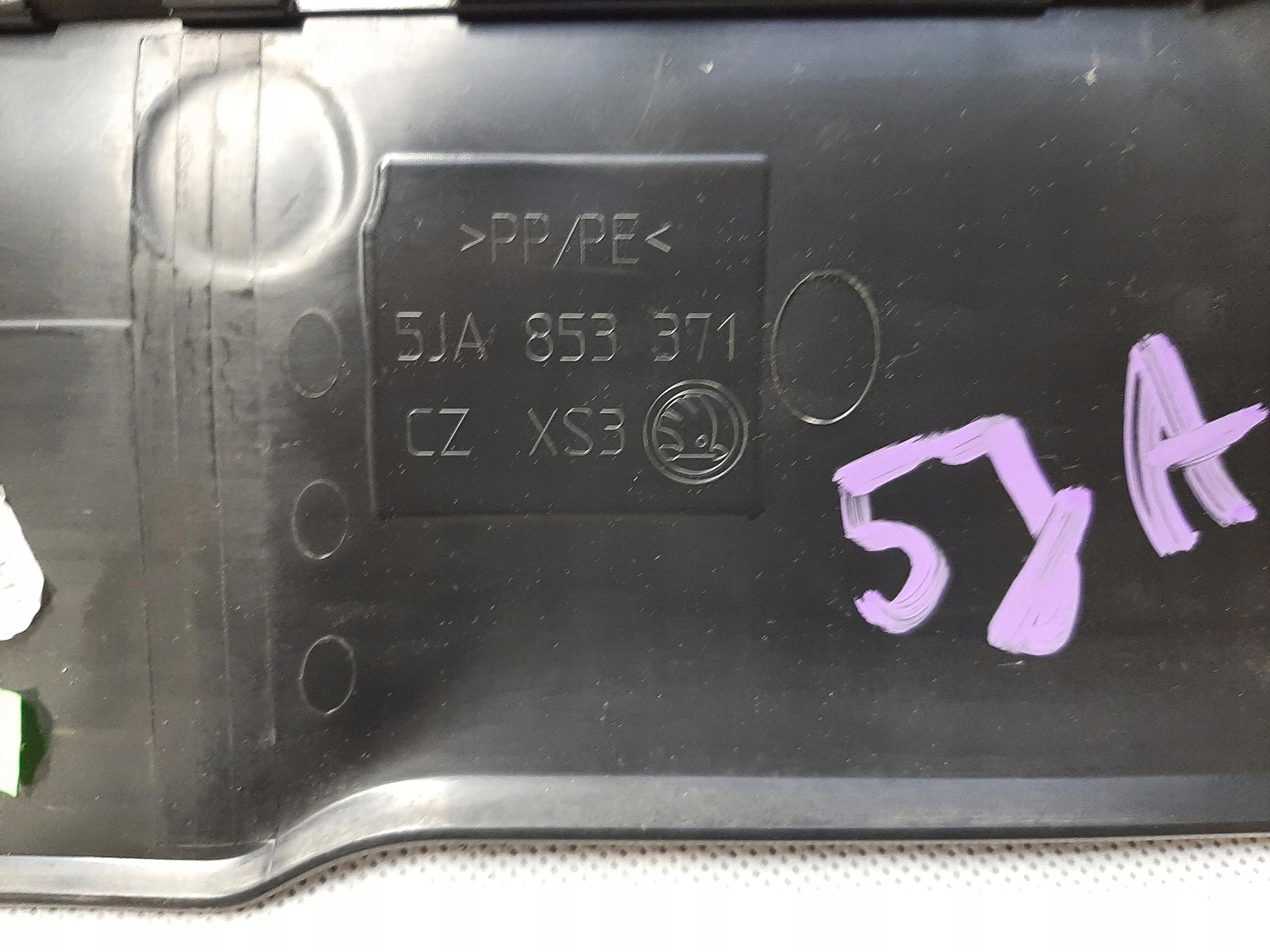 VW POLO 2023- LISTWA PROGOWA 5JA853371