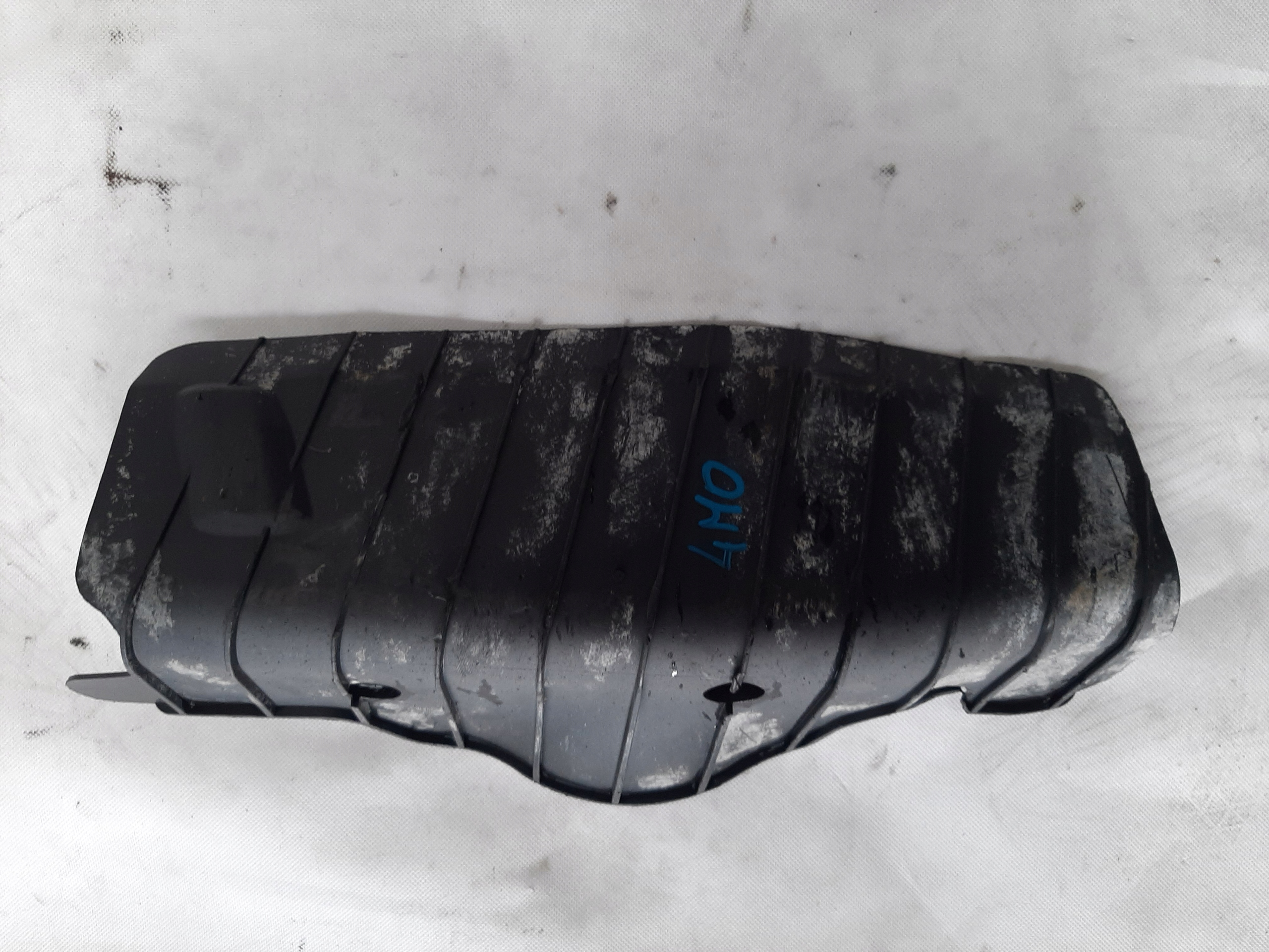 AUDI Q7 4M OSŁONA WAHACZA LEWY TYŁ TYLNA 4M0505415