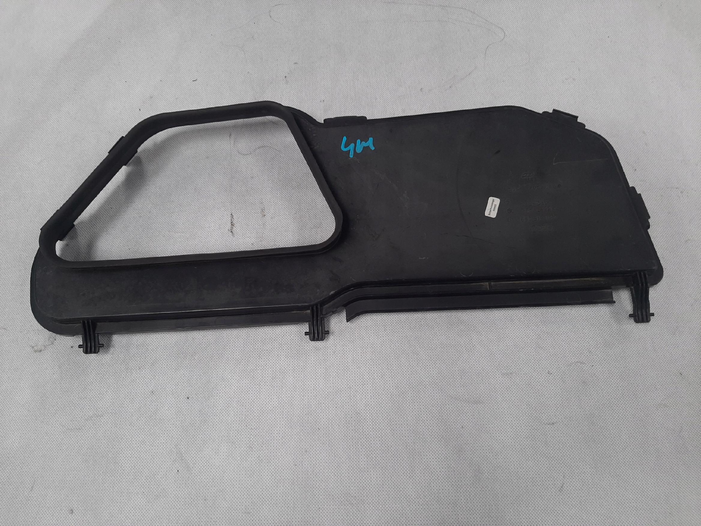 AUDI Q7 4M OSŁONA NAKŁADKA PODSZYBIA 4M1815389