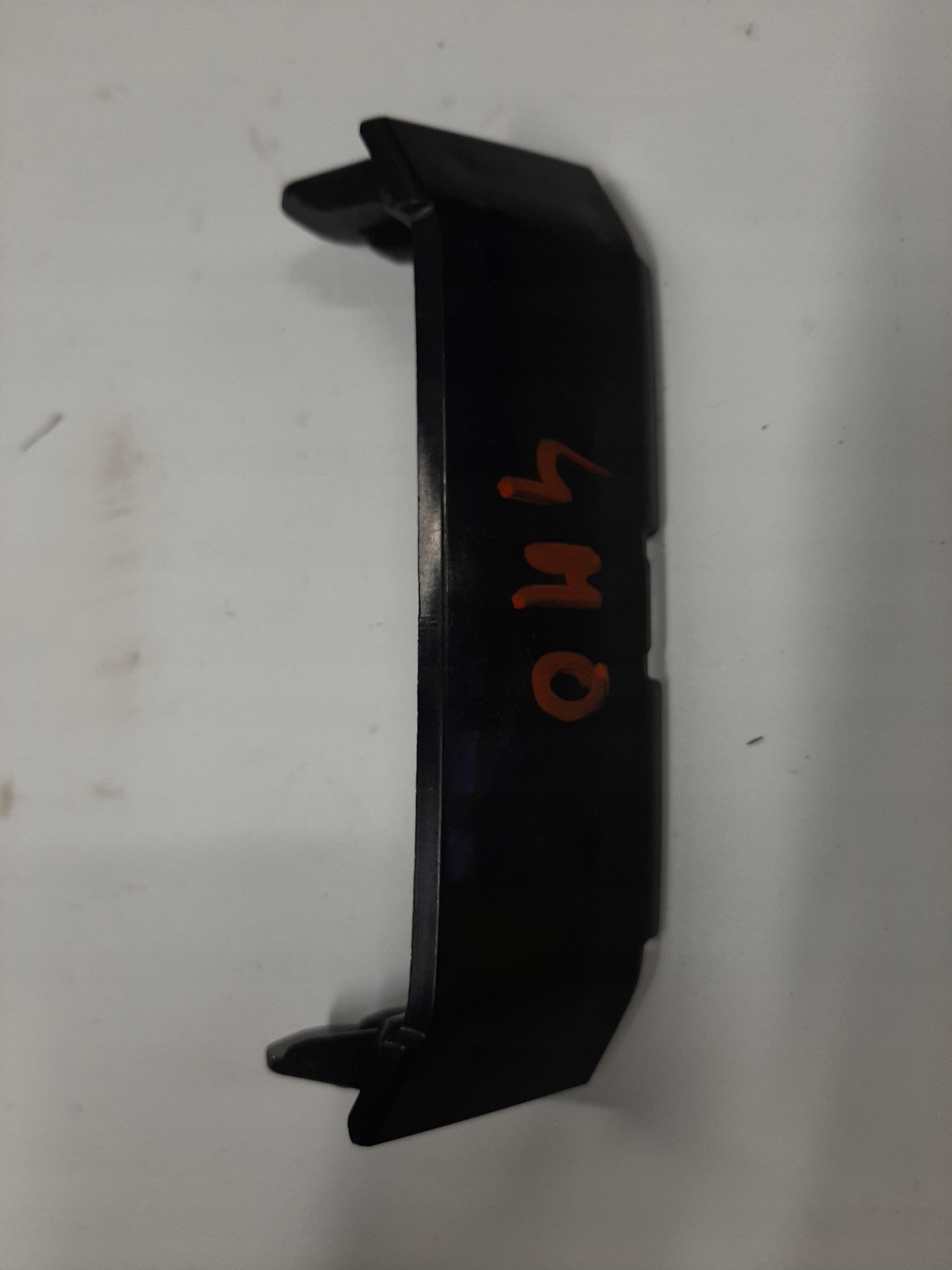 AUDI Q7 4M UCHYWT MOCOWANIE ATRAPY 4M0807419