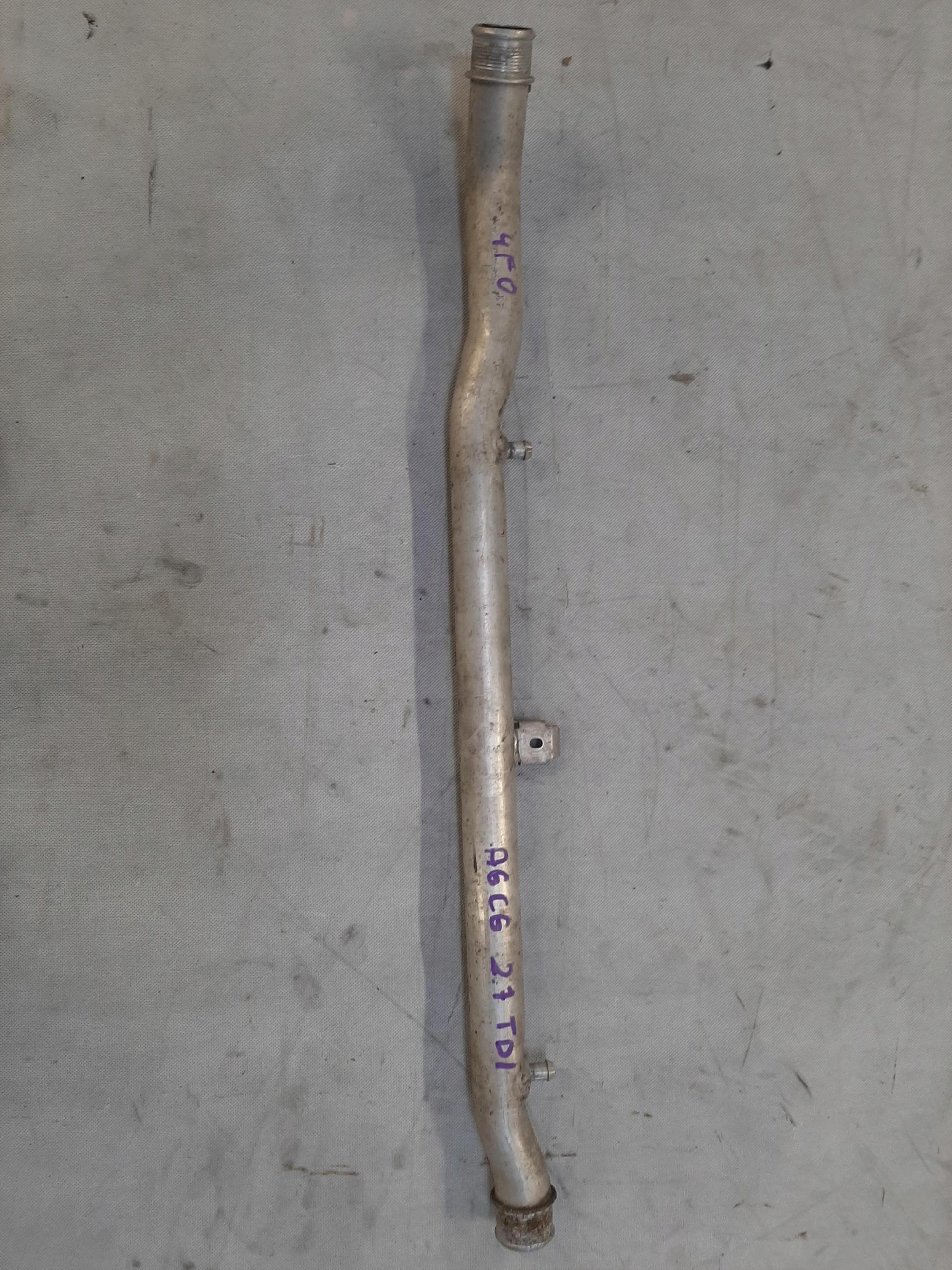 AUDI A6 C6 RURA INTERCOOLERA POWIETRZA 4F0145731E
