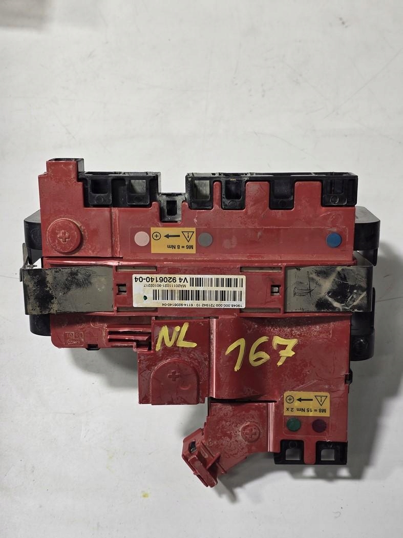 BMW F25 F26 SKRZYNKA ROZDZIELACZ PRĄDU 9206140