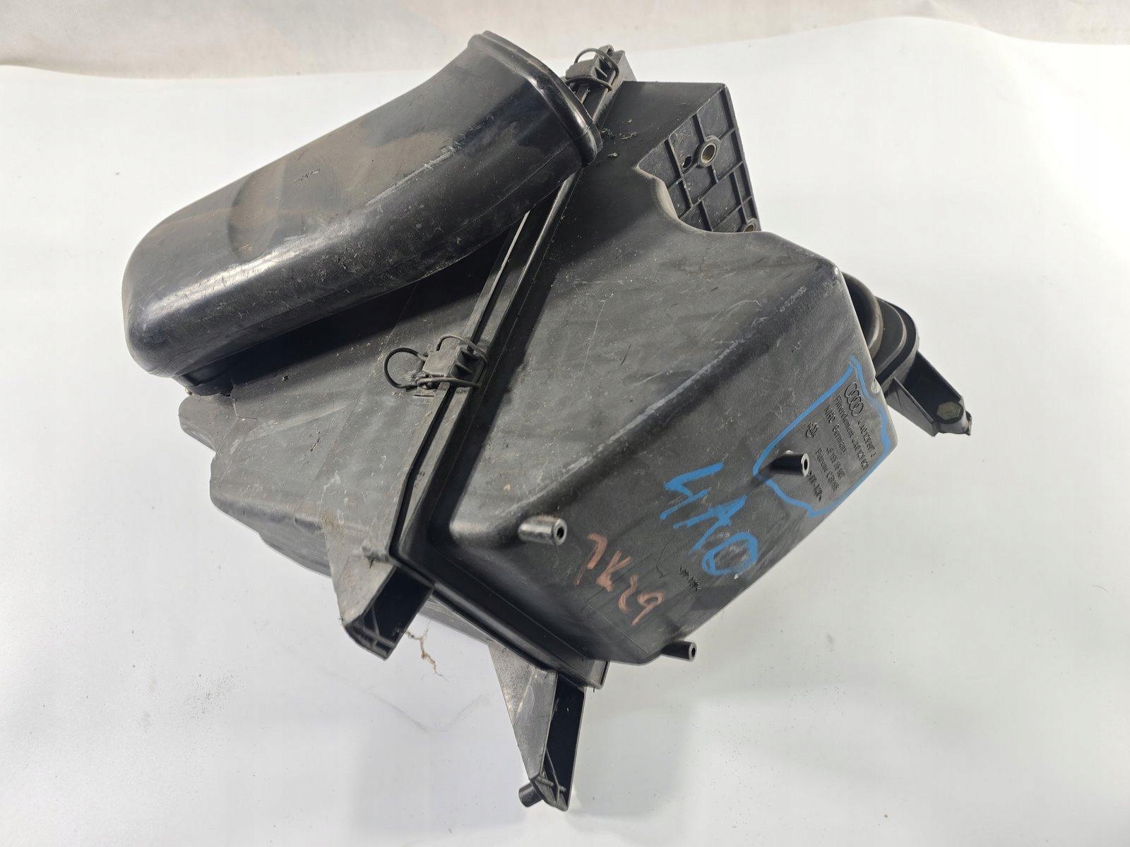 AUDI A6 C4 100 2.5 TDI OBUDOWA FILTRA POWIETRZA 4A0129607J 4A0129620