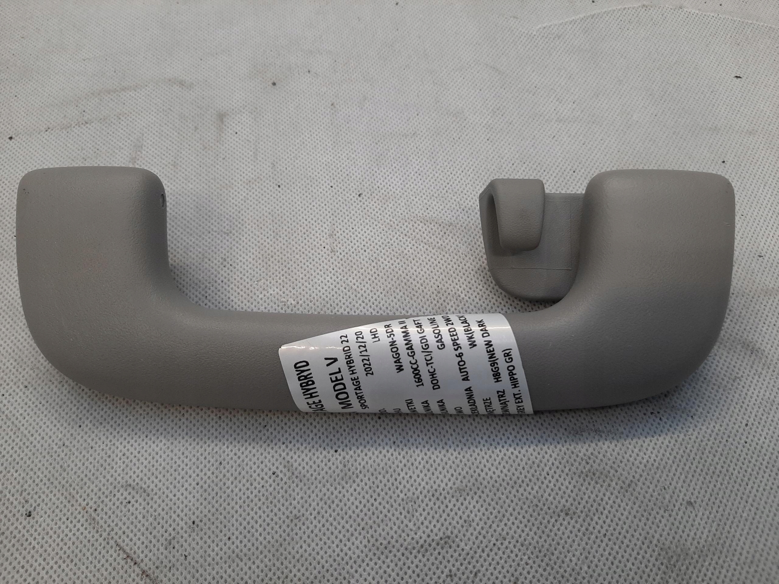 KIA SPORTAGE V 2021- 1.6 T-GDI HYBRID RĄCZKA UCHWYT PODSUFITKI 85342-D5000