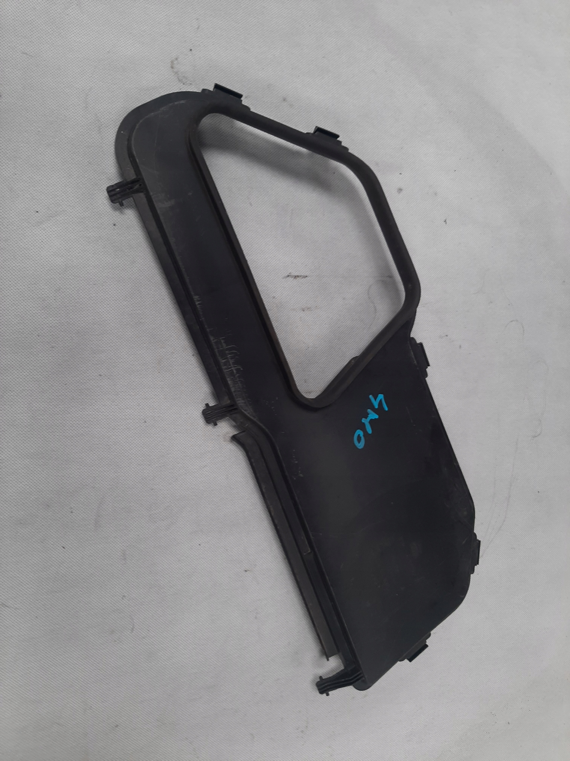 AUDI Q7 4M OSŁONA NAKŁADKA PODSZYBIA 4M1815389