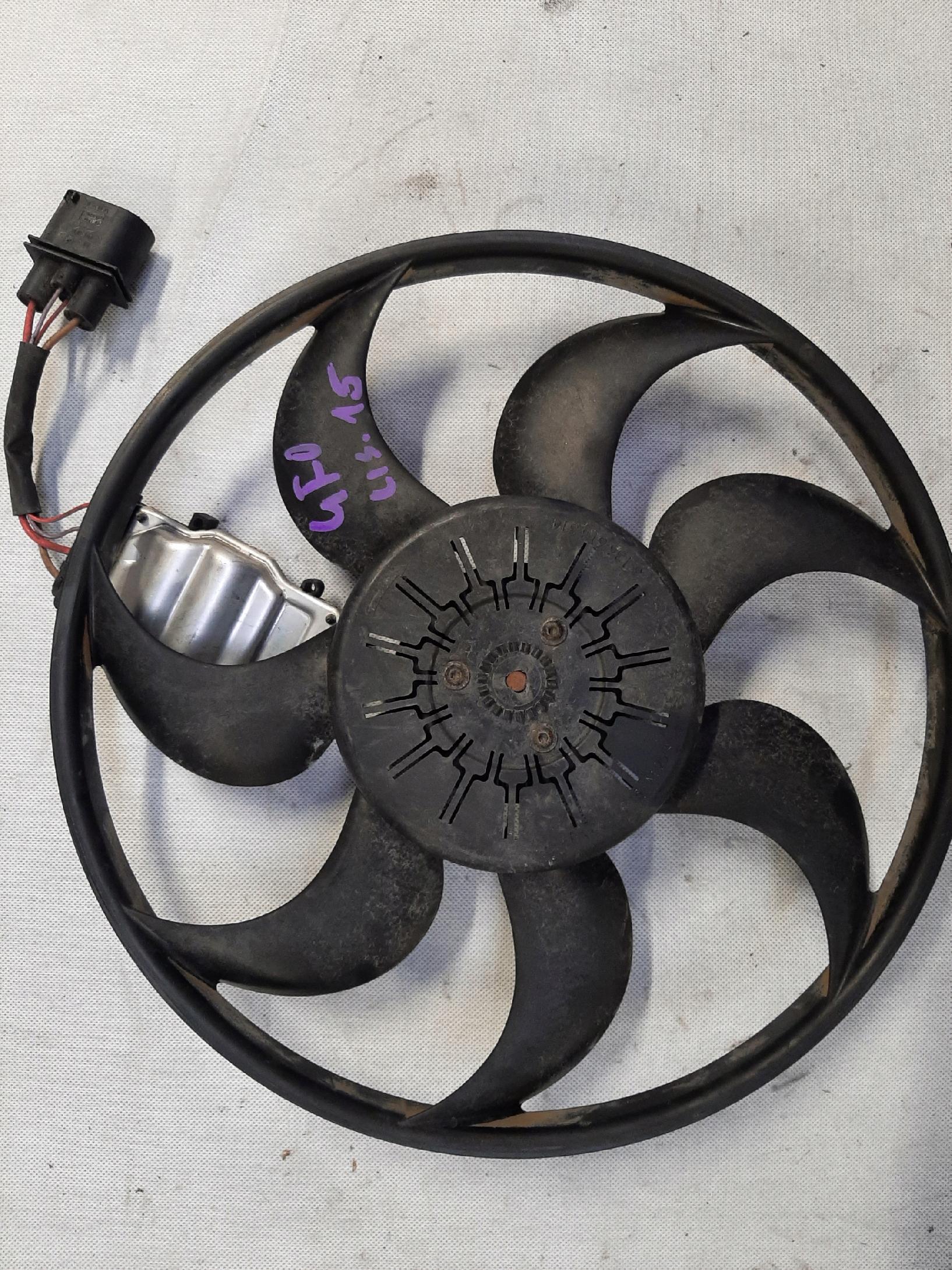 AUDI A6 C6 WENTYLATOR CHŁODNICY 4F0959455J