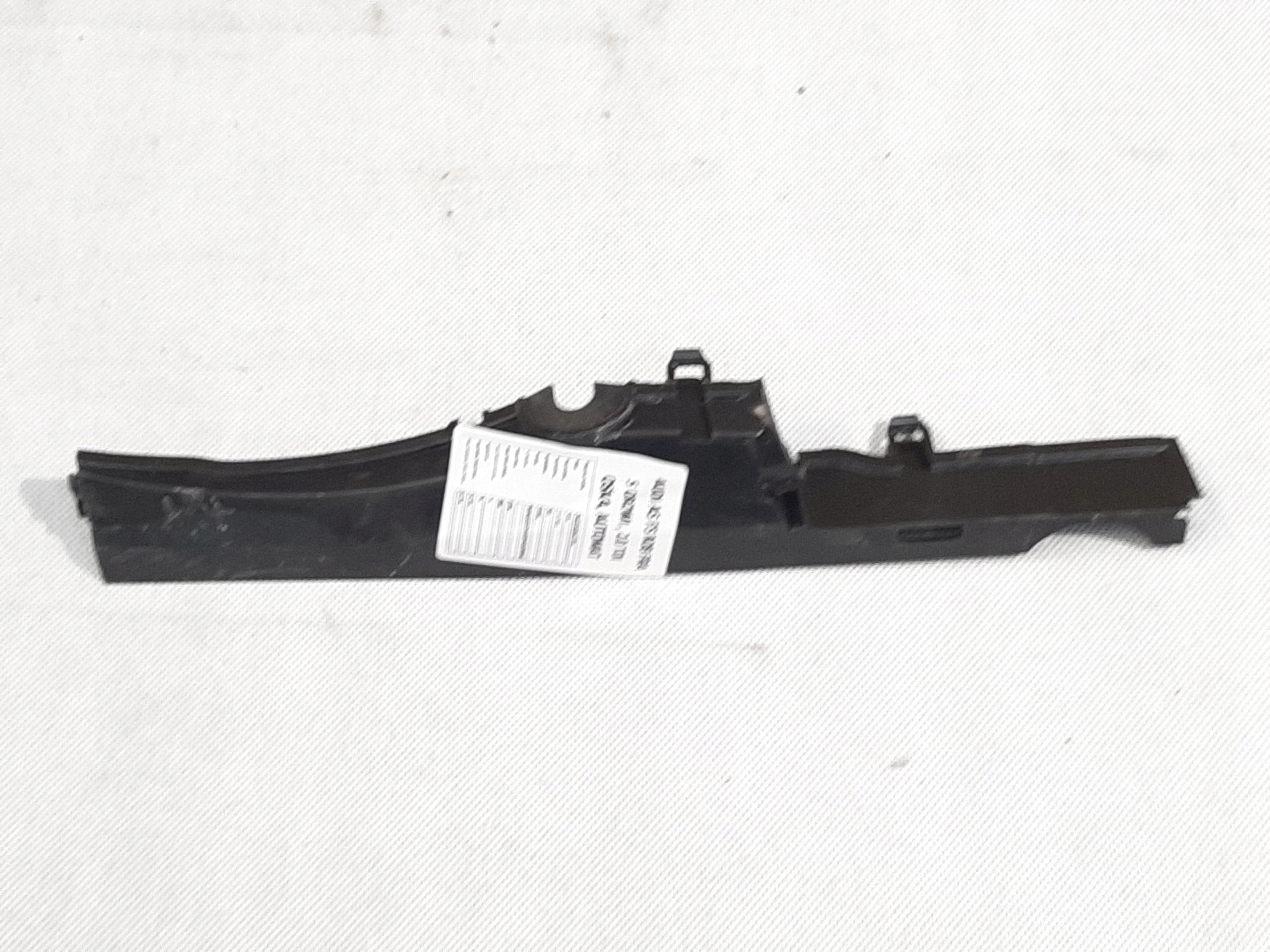 OSŁONA RYNNA PODSZYBIA LEWA AUDI A5 SPORTBACK II LIFT 2021- 8W0971871J