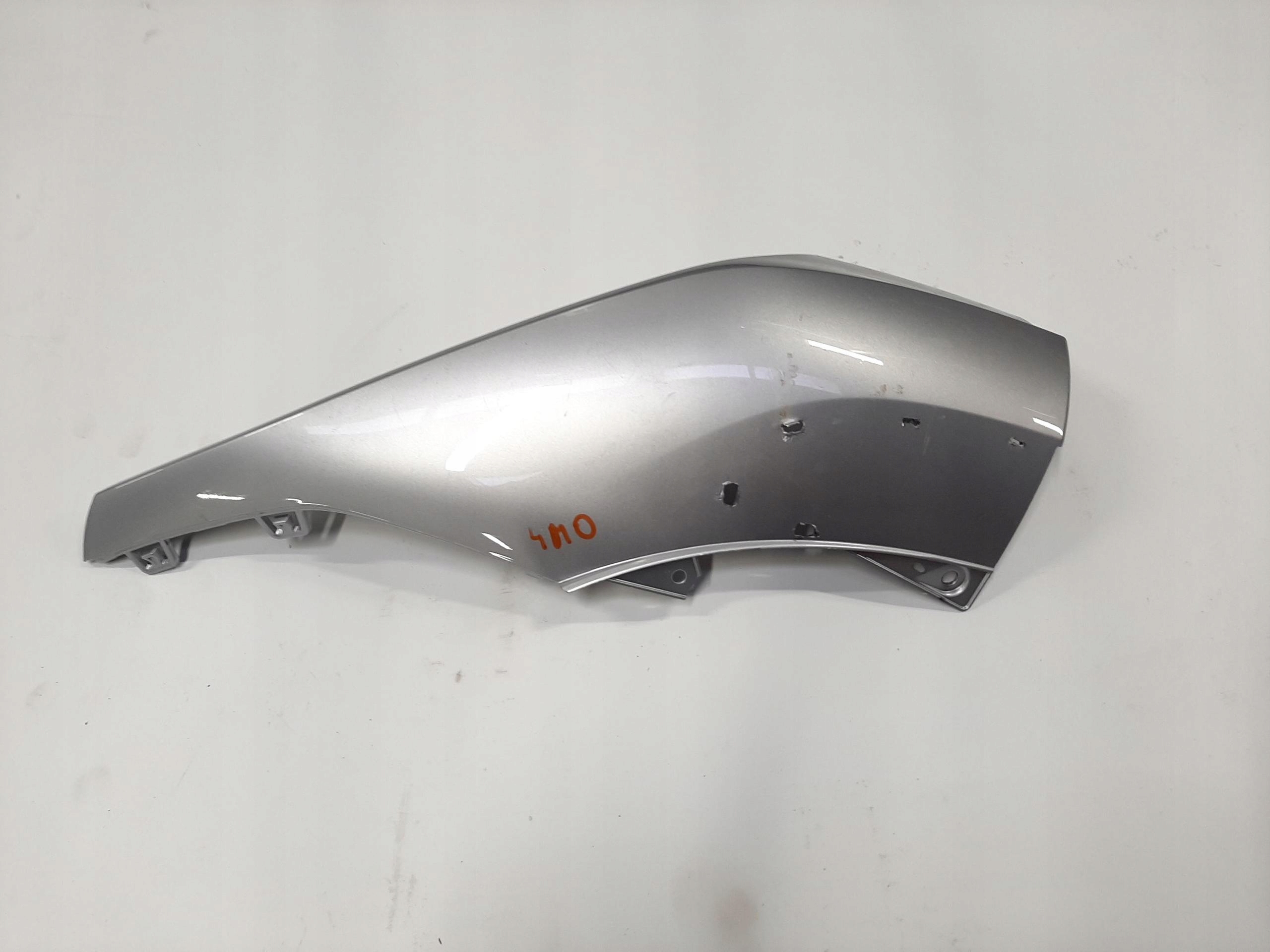 AUDI Q7 4M LIFT LISTWA NAKŁADKA ZDERZAKA LEWY PRZÓD 4M0807061G