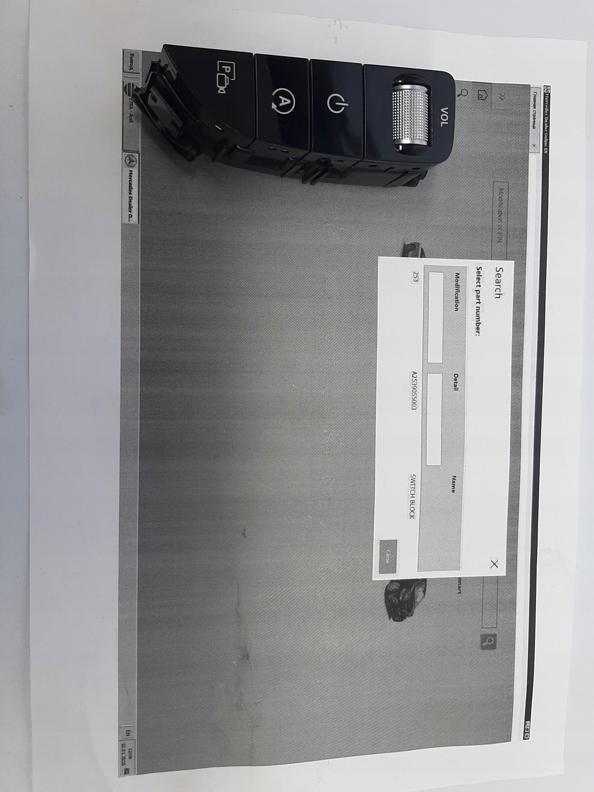 MERCEDES-BENZ C-CLASS W205 PANEL STEROWANIA PRZEŁĄCZNIK A2059050514