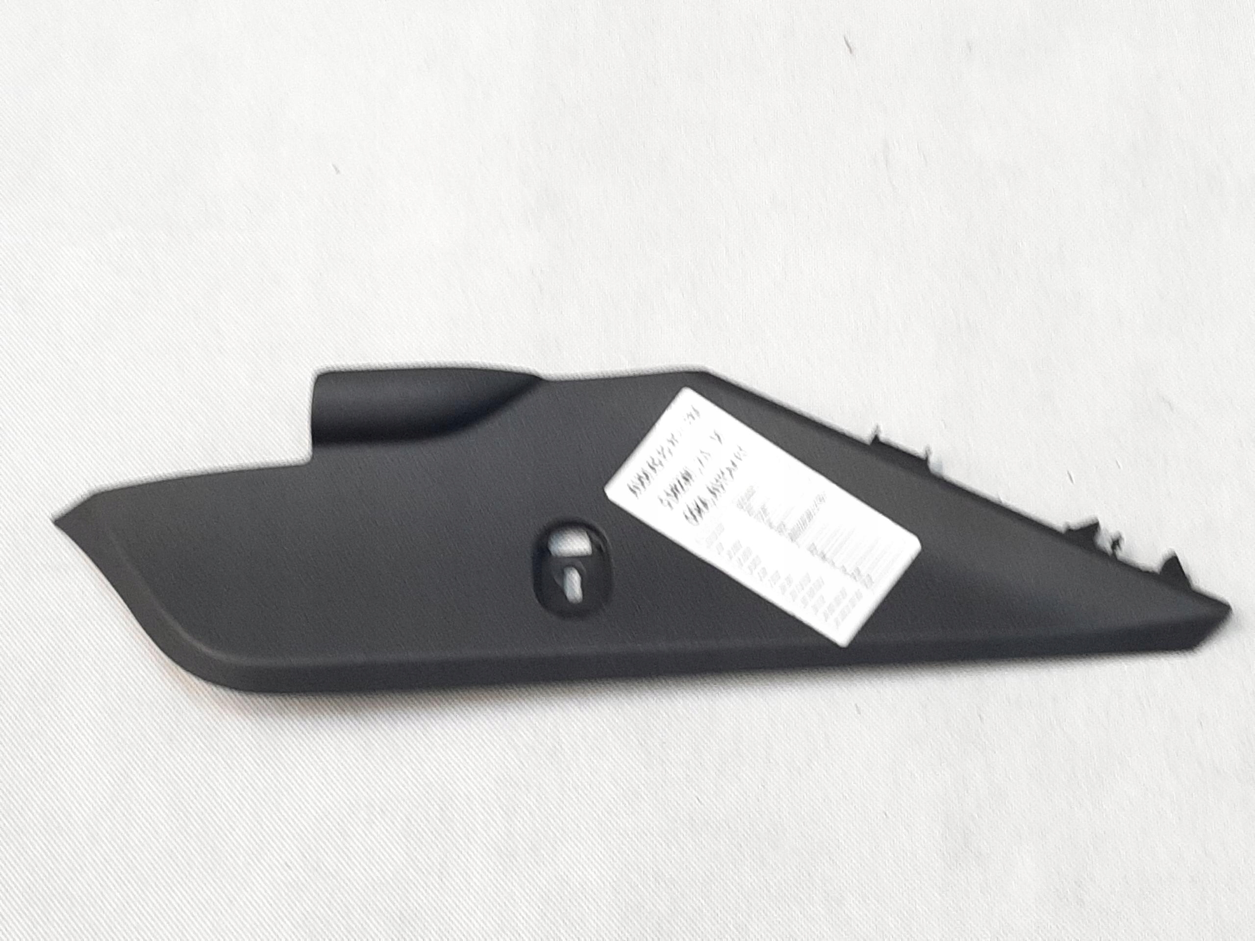 OSŁONA TUNELU ŚRODKOWEGO LEWA AUDI A5 SPORTBACK II LIFT 21- 8W1863311A