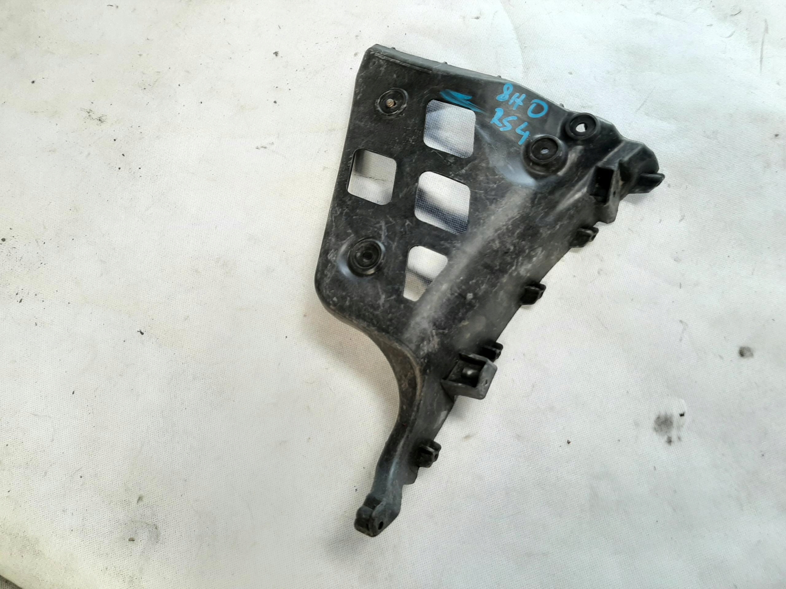 AUDI A4 B6 B7 S4 B6 B7 RS4 B7 CABRIO ŚLIZG ZDERZAKA LEWY TYŁ 8H0807453A