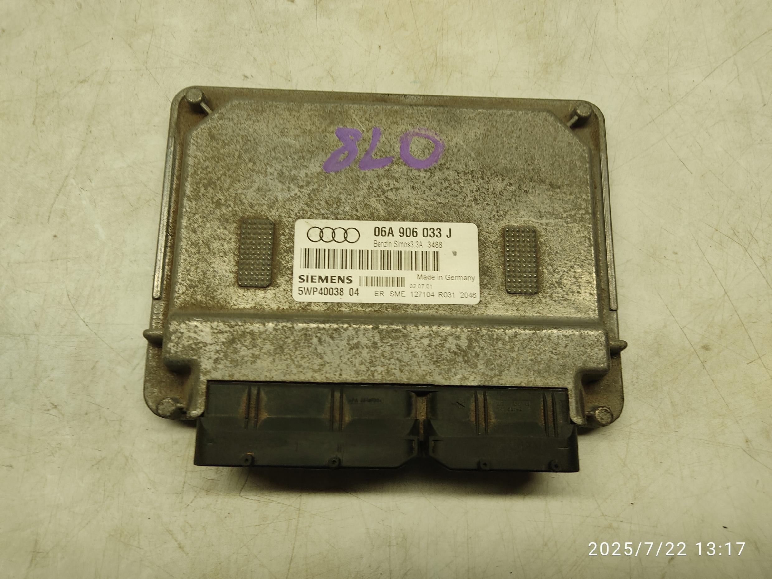 AUDI A3 8L LIFT STEROWNIK MODUŁ KOMPUTER SILNIKA ECU 06A906033J