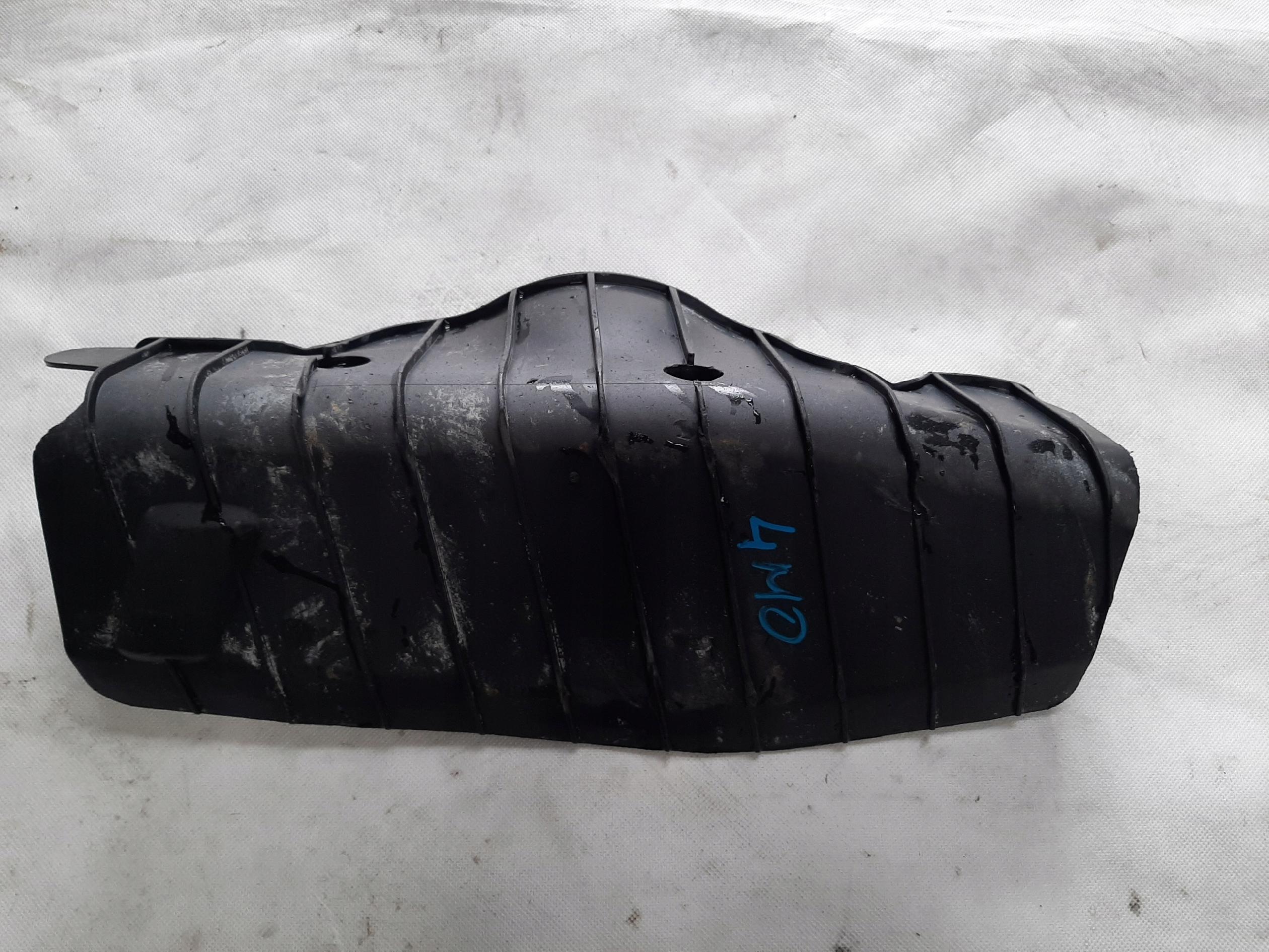 AUDI Q7 4M OSŁONA WAHACZA PRAWY TYŁ TYLNA 4M0505416