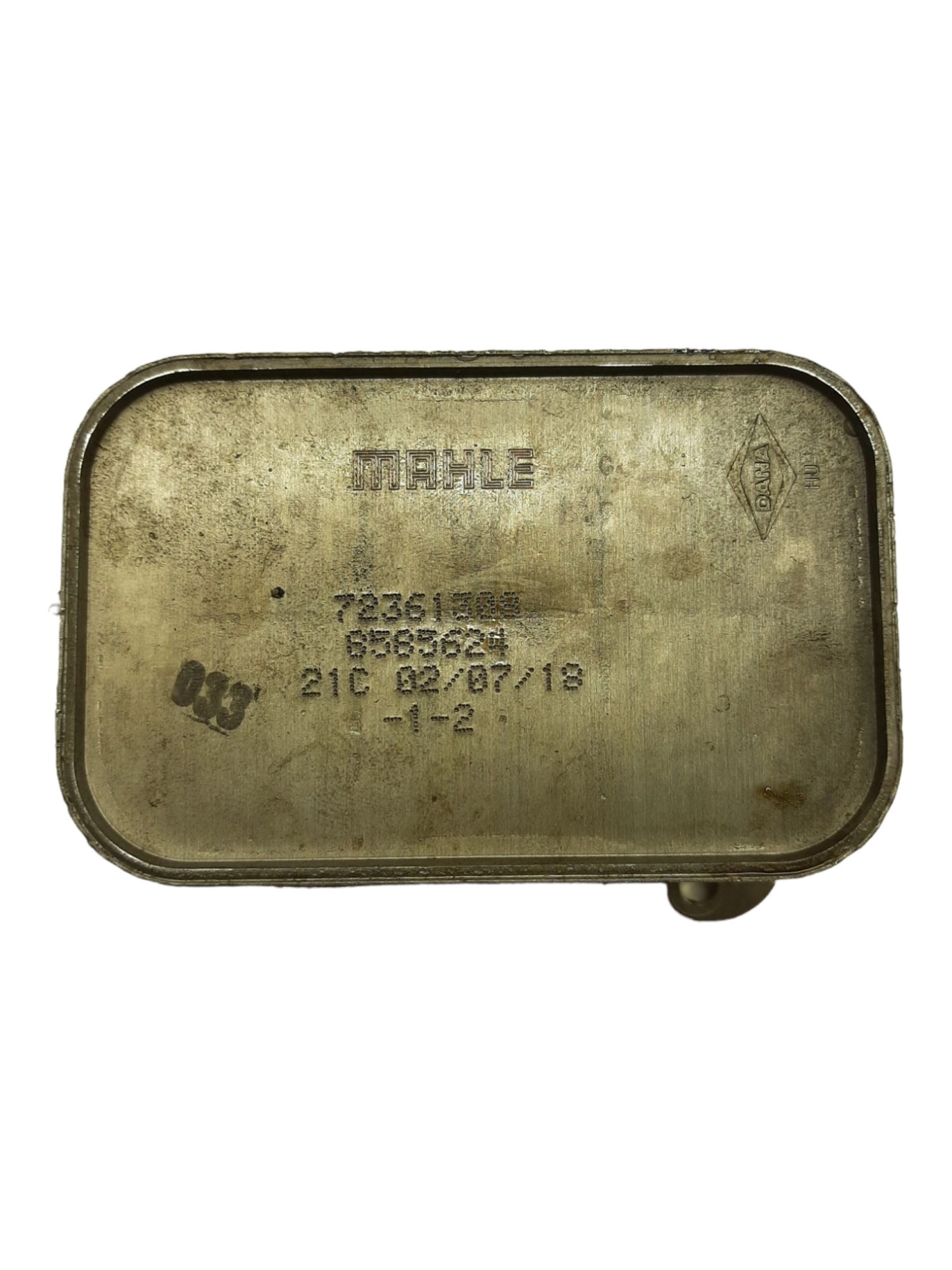 BMW F20 F22 F30 CHŁODNICZKA OLEJU 8585624 8574003
