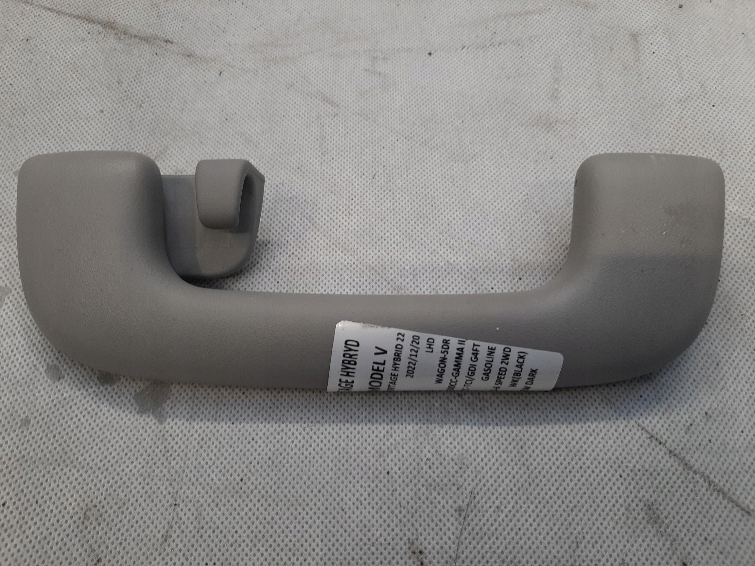 KIA SPORTAGE V 2021- 1.6 T-GDI HYBRID RĄCZKA UCHWYT PODSUFITKI 85342-D5000