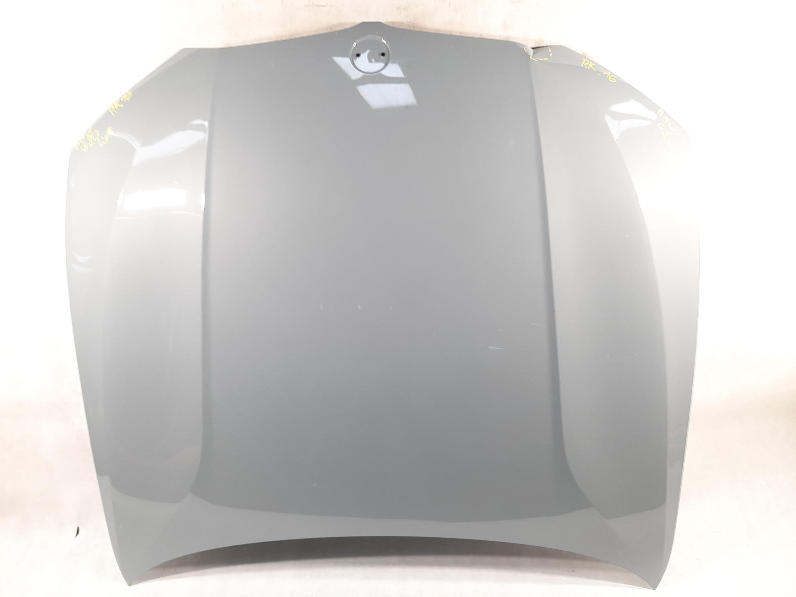 BMW 3 G20 G21 2018- MASKA POKRYWA SILNIKA 8494446