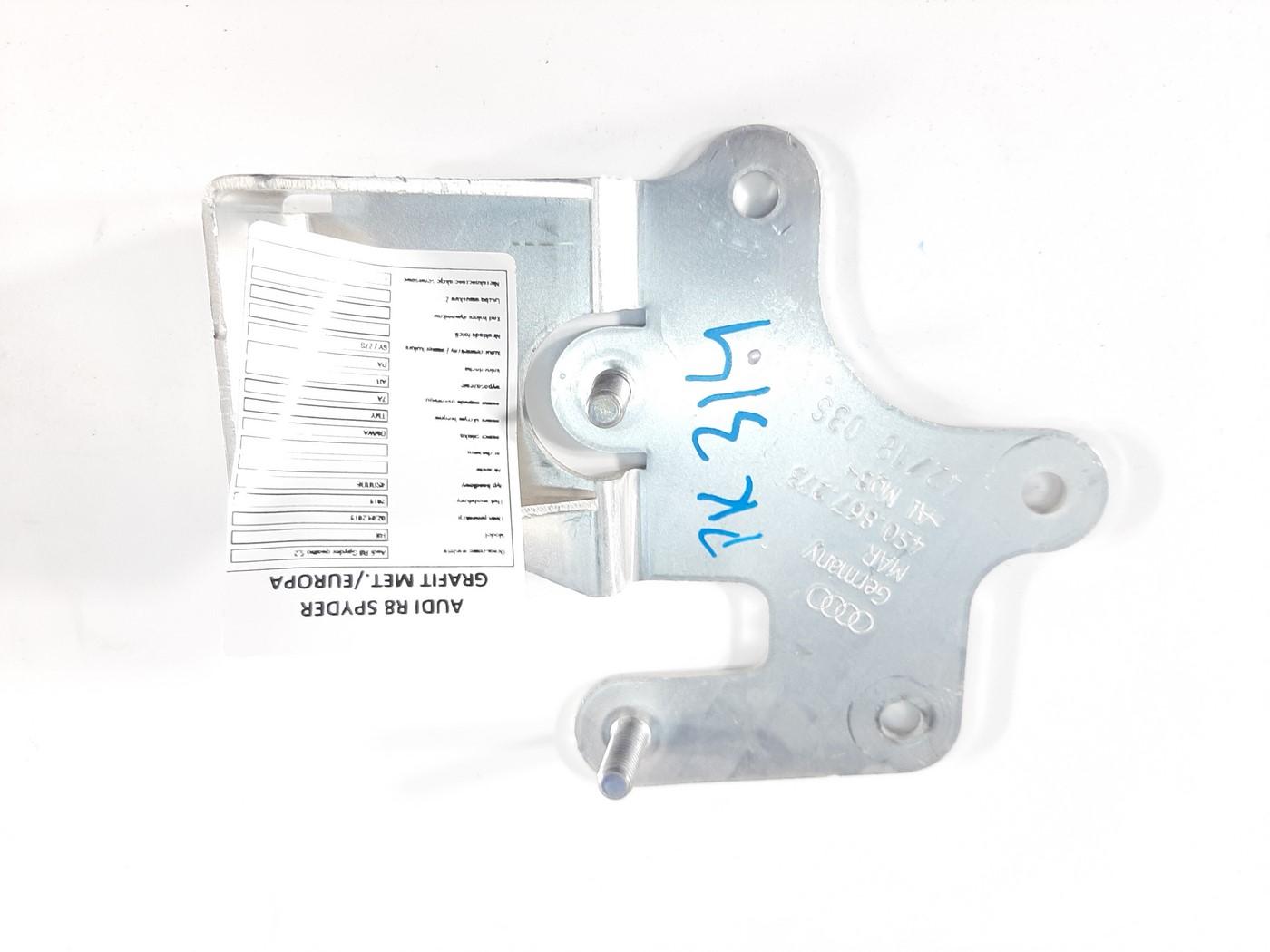 AUDI R8 II SPYDER QUATTRO 5.2 FSI 2018- WSPORNIK MOCOWANIE 4S0867273