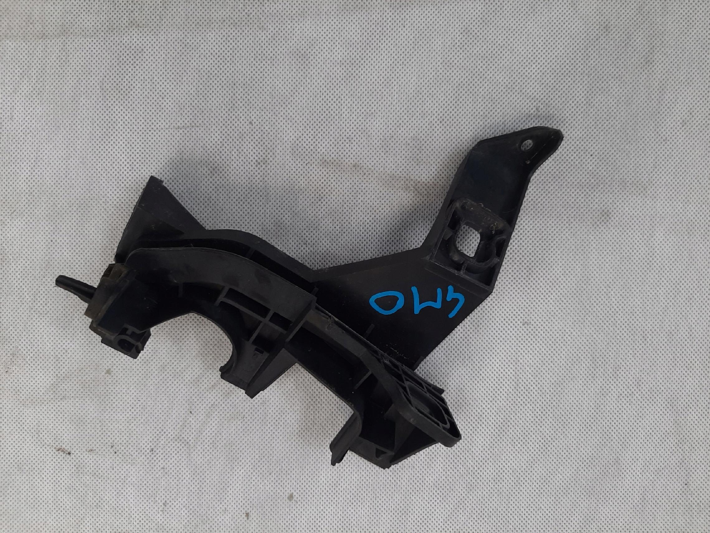 AUDI Q7 4M MOCOWANIE UCHWYT PODSZYBIA 4M0971871BH