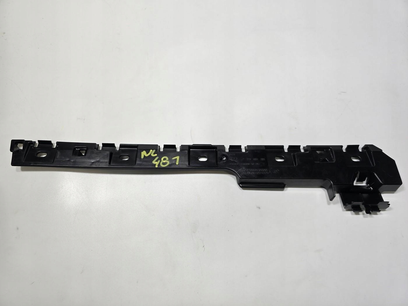 BMW F12 F13 ŚLIZG MOCOWANIE PROGU PRAWY TYŁ 7223084