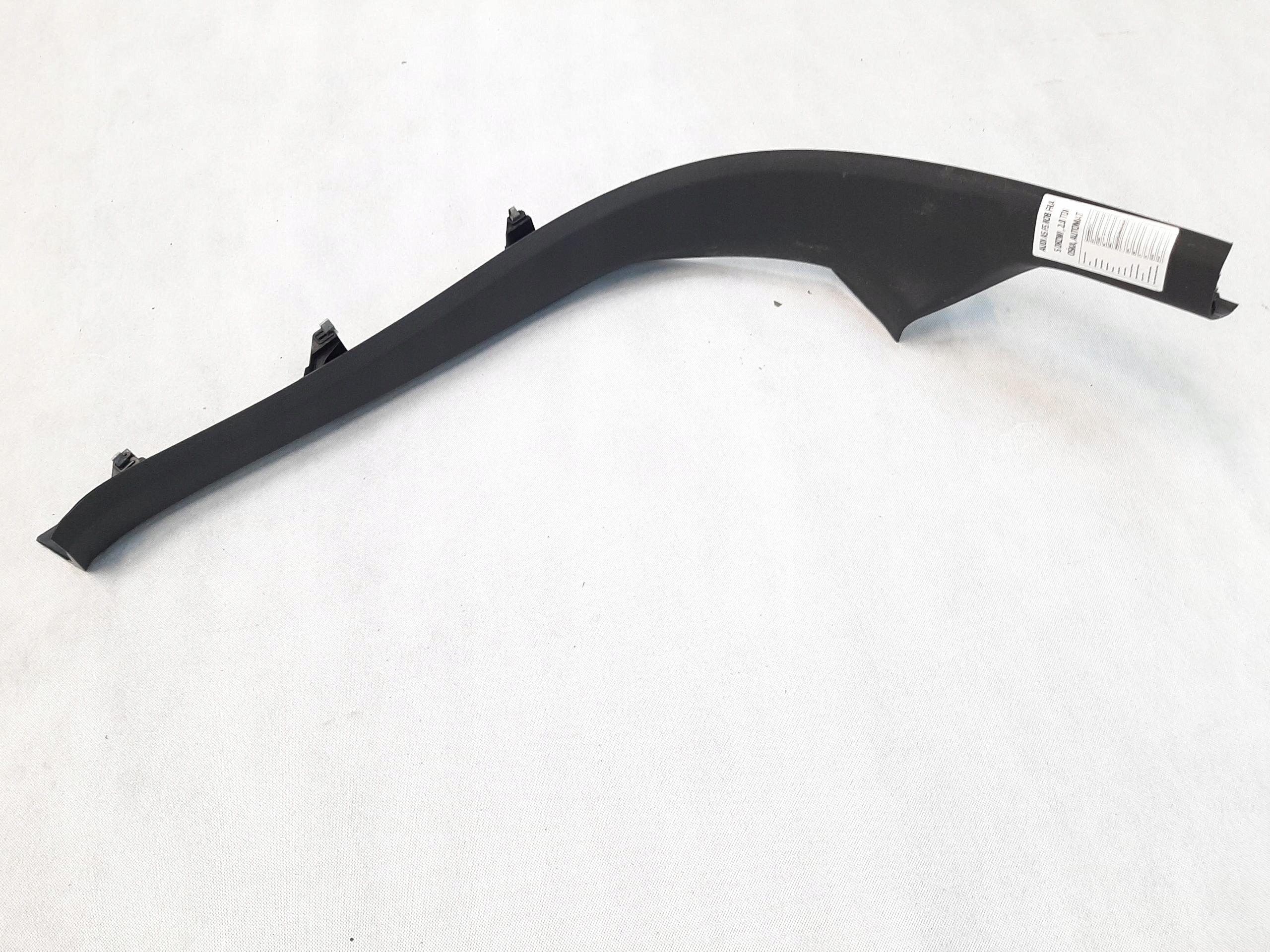 OSŁONA NAKŁADKA PROGU LEWY TYŁ AUDI A5 SPORTBACK II LIFT 2021- 8W8867767A
