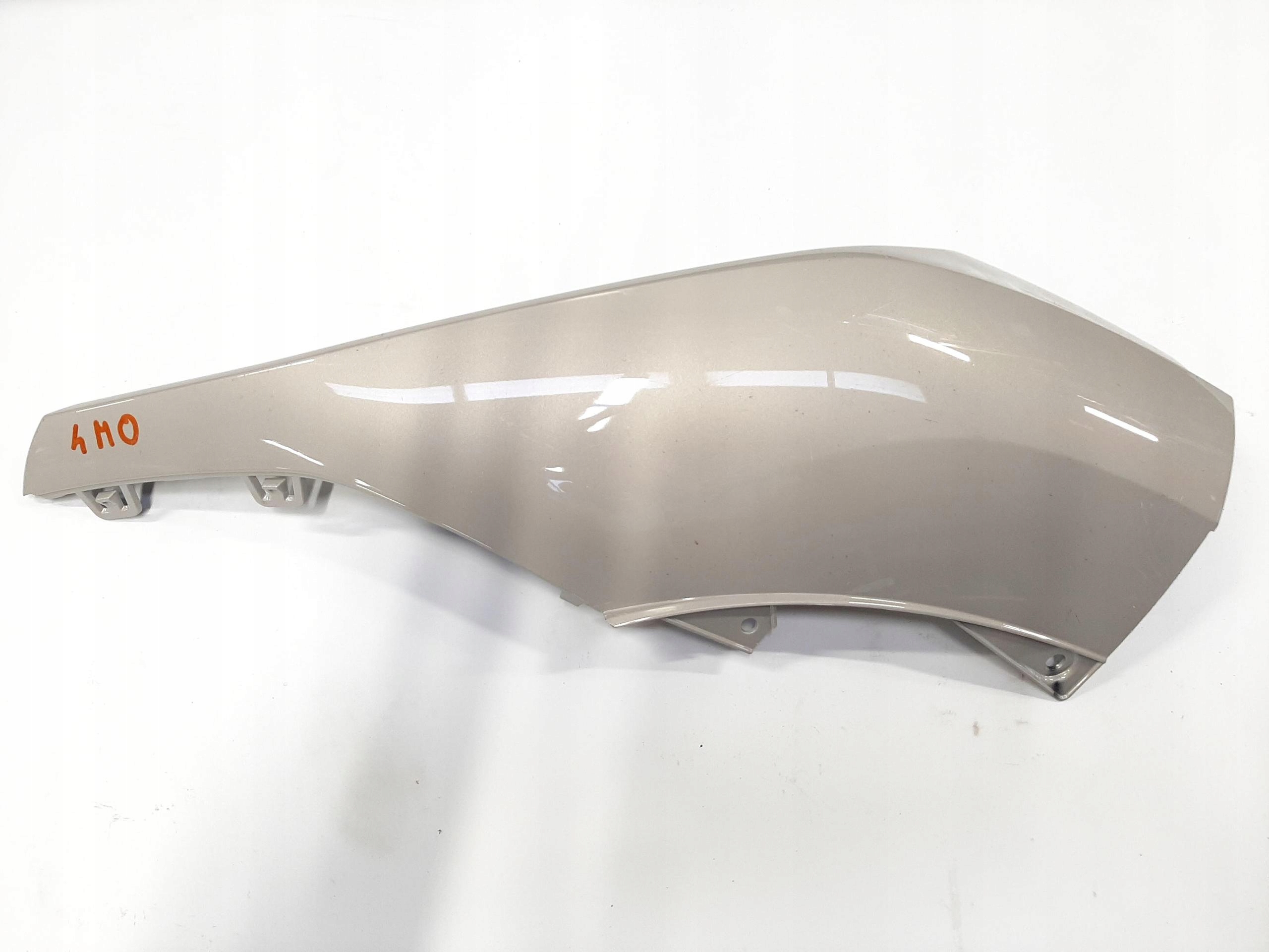 AUDI Q7 4M LIFT LISTWA NAKŁADKA ZDERZAKA LEWY PRZÓD 4M0807061G