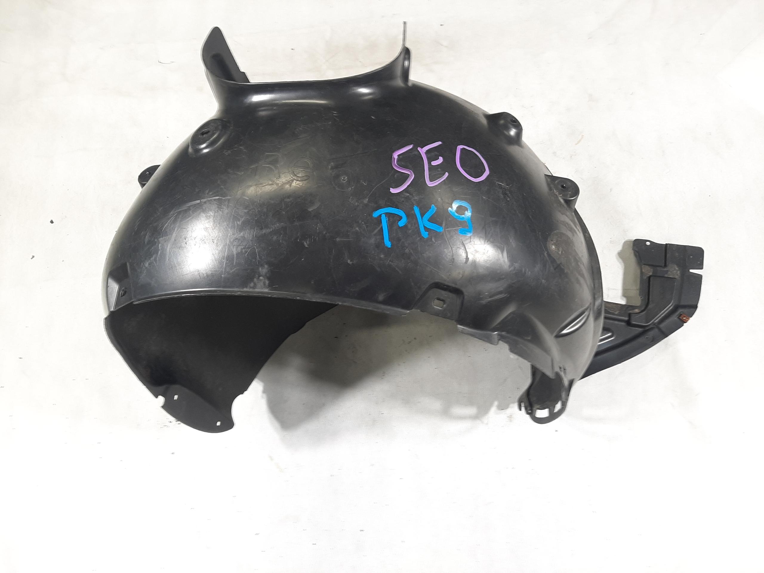 SKODA OCTAVIA III NADKOLE OSŁONA PRZECIWBŁOTNA PRAWY PRZÓD 5E0809958