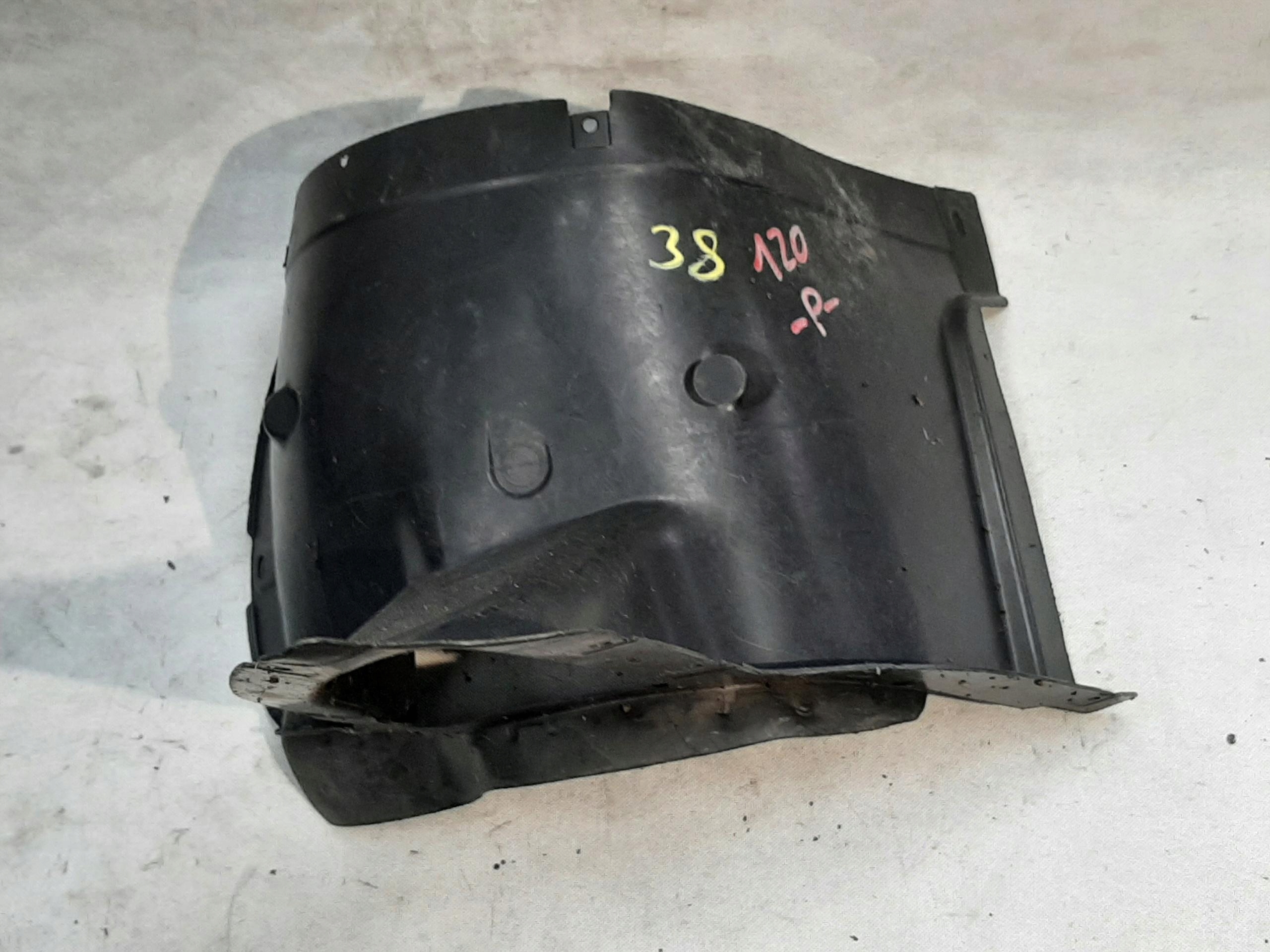 SKODA OCTAVIA II NADKOLE OSŁONA PRAWY PRZÓD CZĘŚĆ PRZEDNIA 1Z0809954C