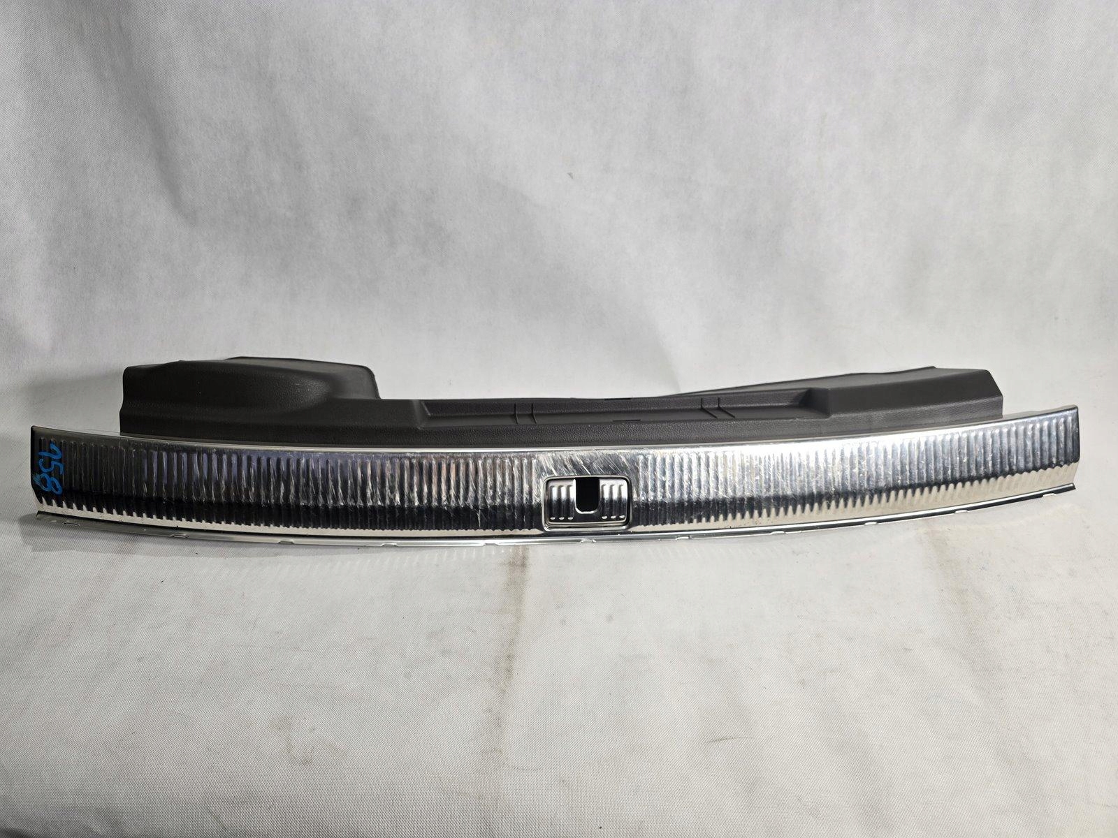 AUDI Q7 4M OSŁONA PASA TYLNEGO TYŁ MASKOWNICA 4M0864483K 4M0864483M