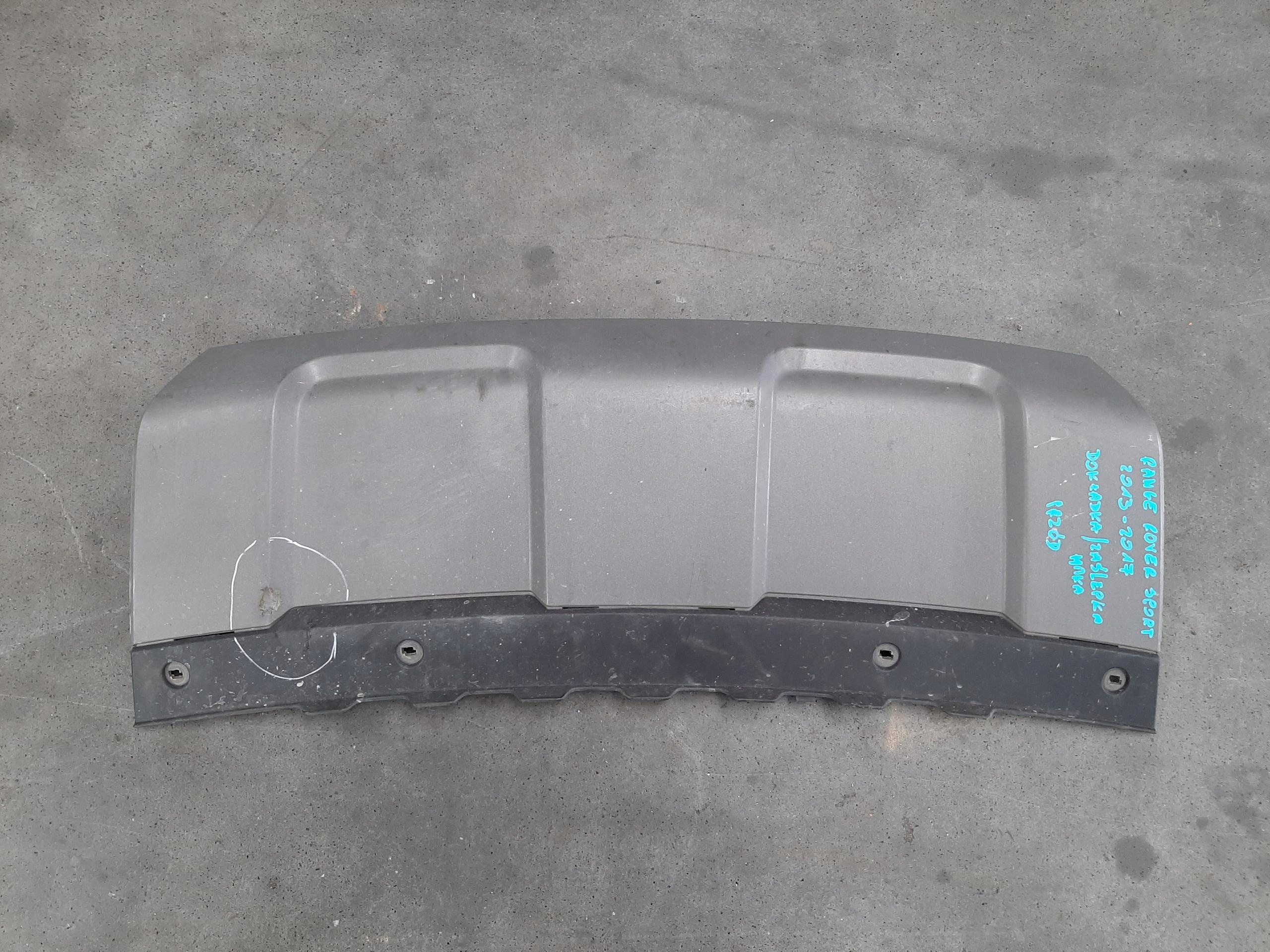 RANGE ROVER SPORT L494 SPOILER DOKŁADKA ZDERZAKA PRZÓD DK62-17F011-AA