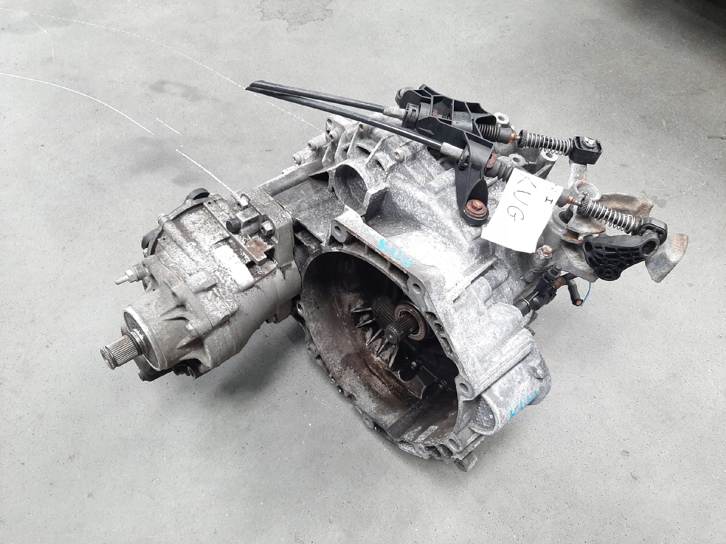 VW TIGUAN II SKRZYNIA BIEGÓW MANUALNA REDUKTOR KUG