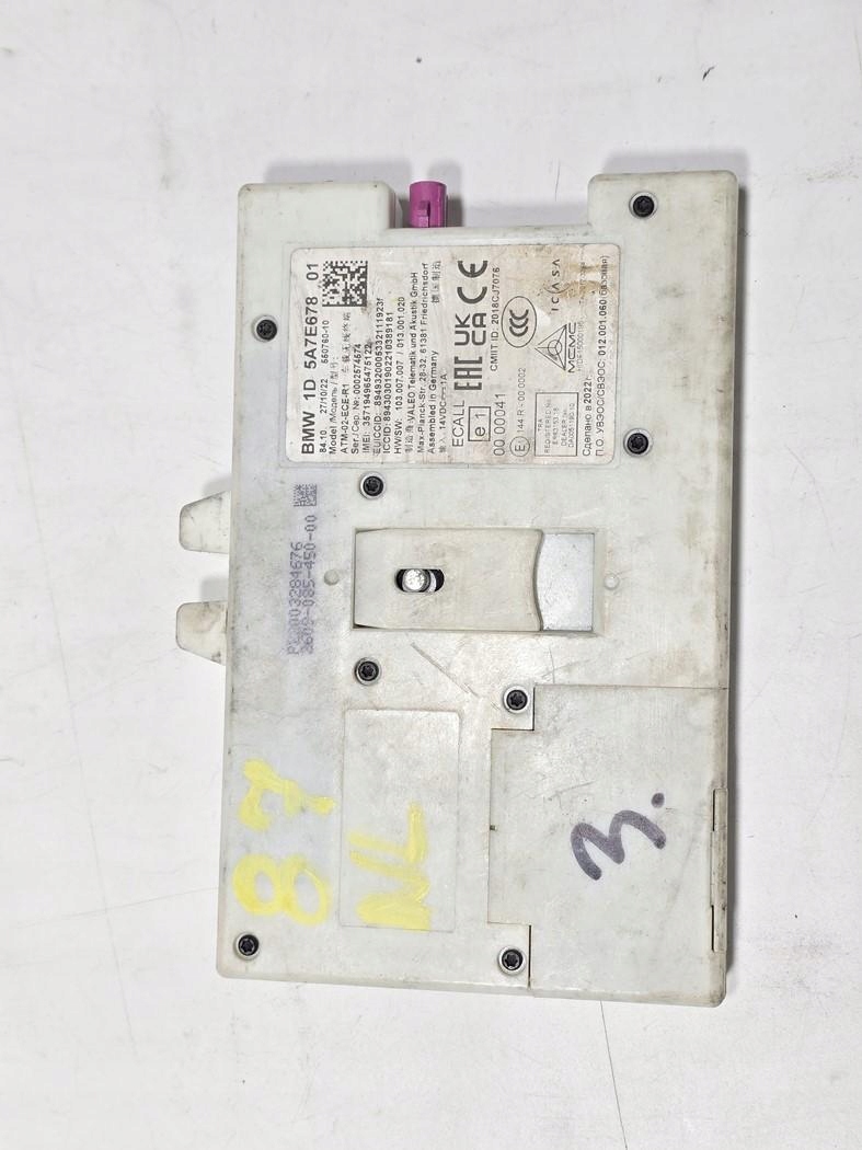 BMW G01 G02 F98 MODUŁ STEROWNIK TELEMATIC 5A7E678