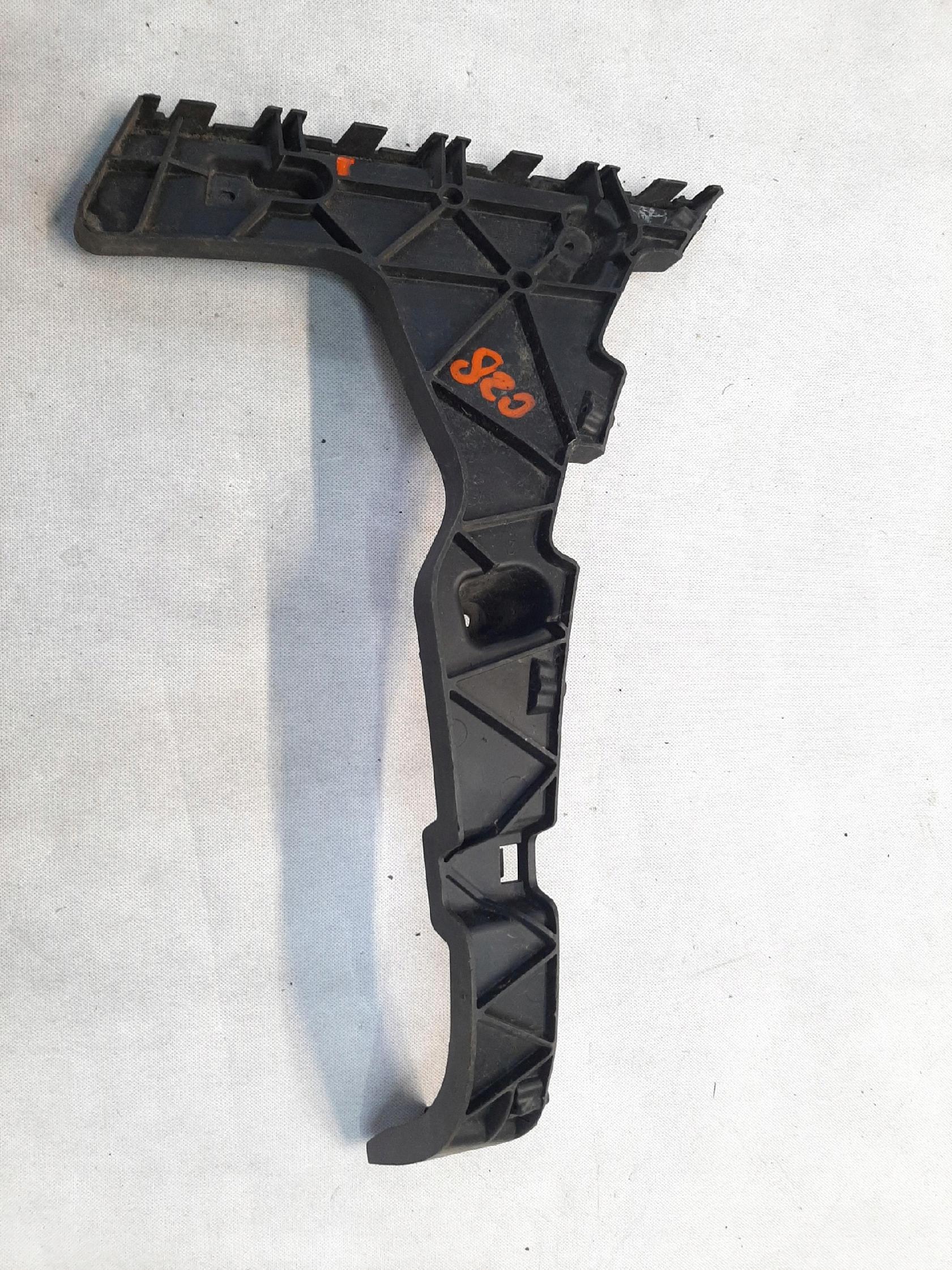 AUDI Q5 8R ŚLIZG MOCOWANIE ZDERZAKA PROWADZENIE PRAWY TYŁ 8R0807454B